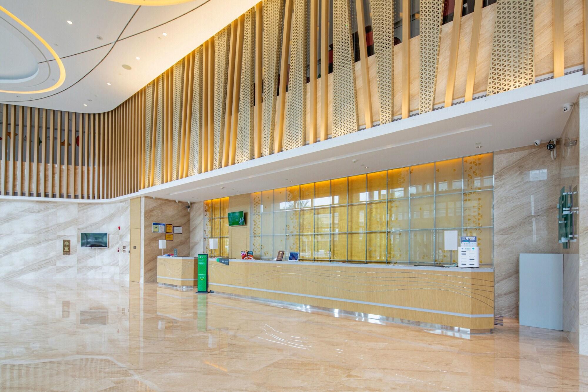 Vista Lobby Holiday Inn Shaoguan Downtown by IHG