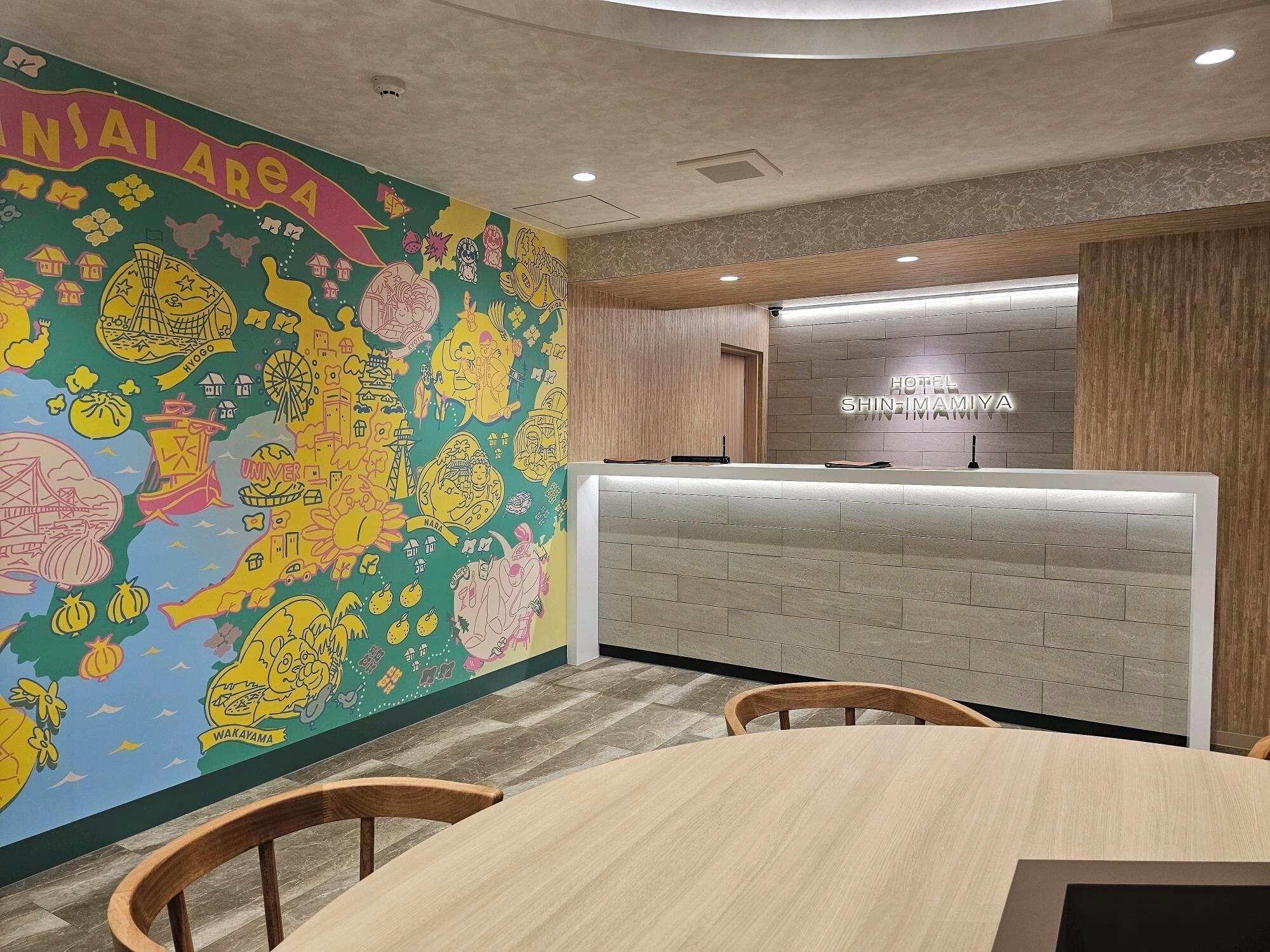 Vista Lobby Shin-Imamiya Hotel