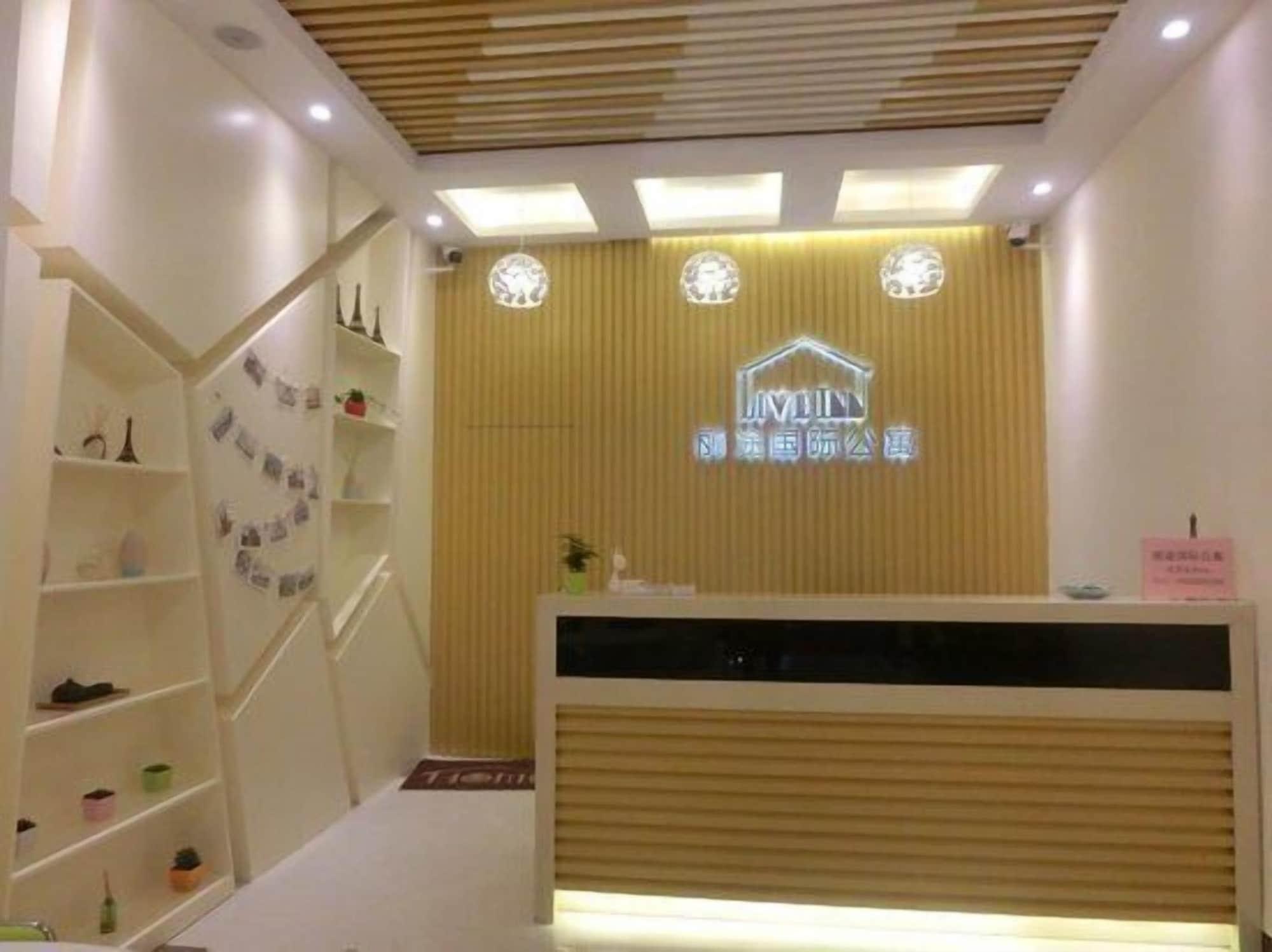 Vista Lobby Live Inn Luogang Wanda Square Branch