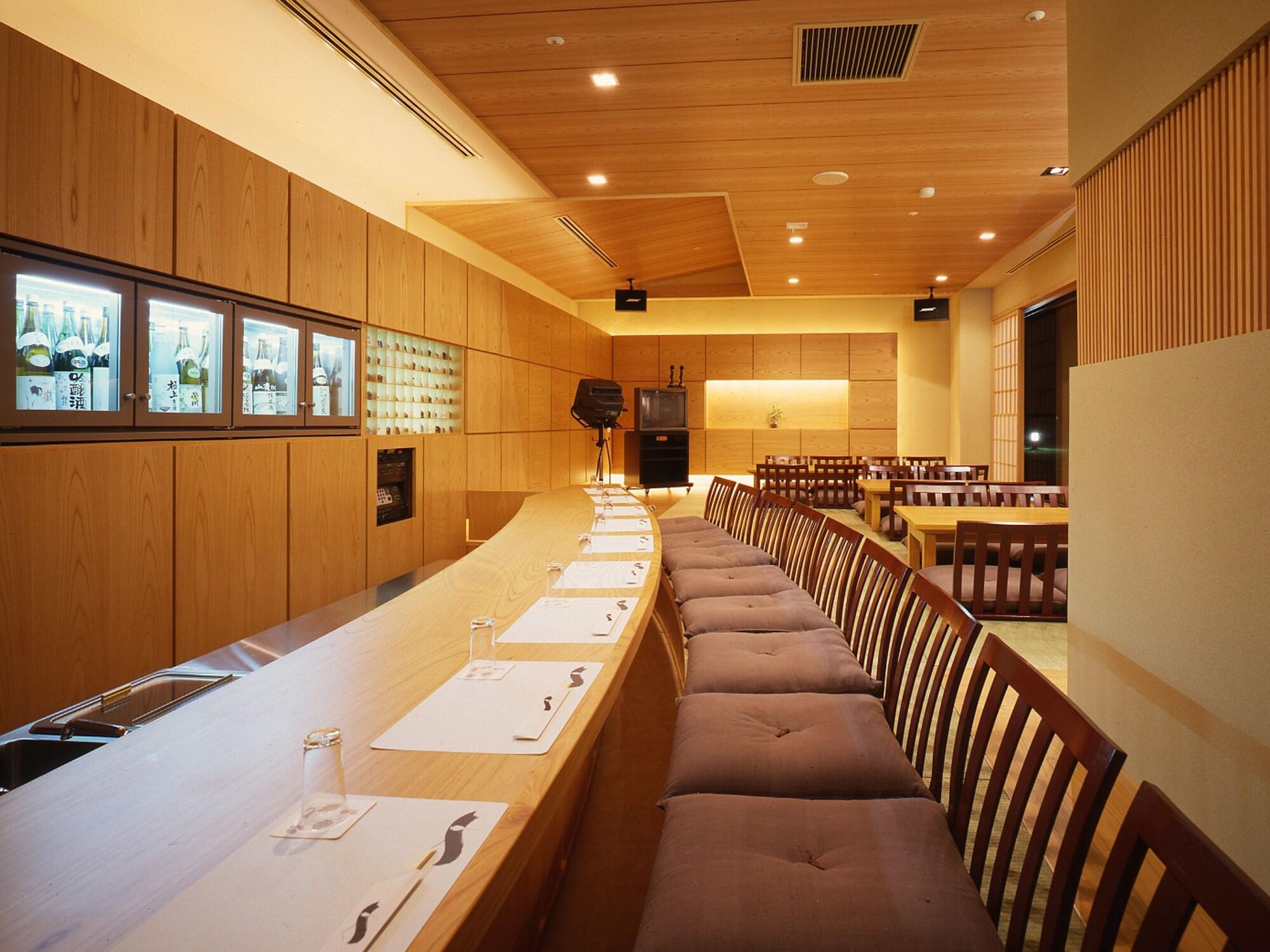 Bar/Salón Izu Hatake Onsen Daisenya