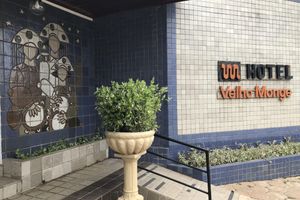 Alojamiento - Hotel Velho Monge