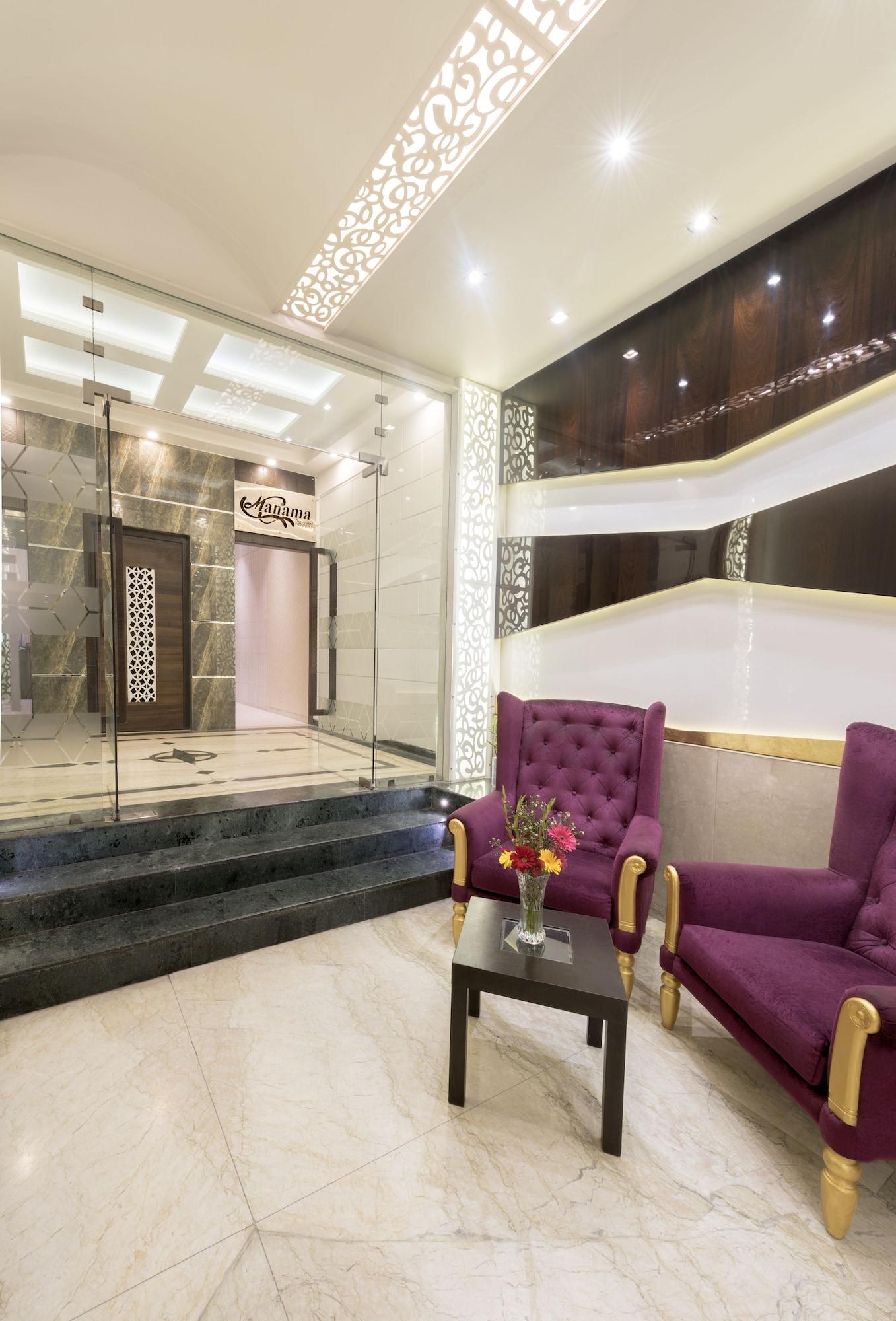 Vista Lobby Hotel Manama