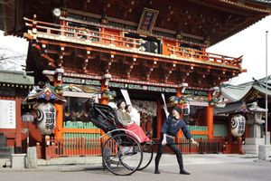 Alojamiento - Hoshinoya Tokyo