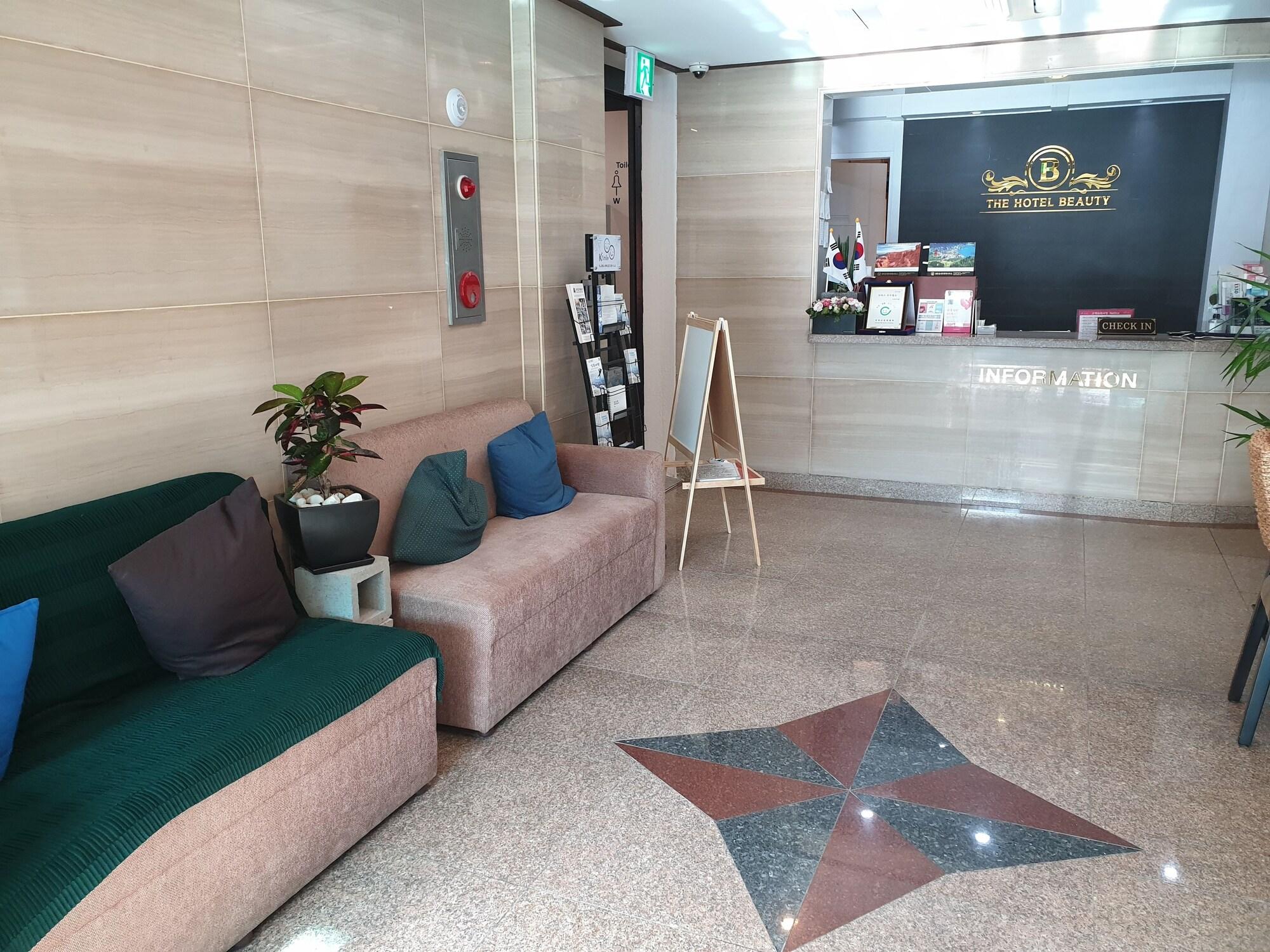 Vista Lobby The Beauty Hotel