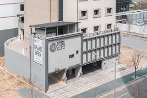 Alojamiento - FEBRUARY HOTEL LIONS PARK DAEGU