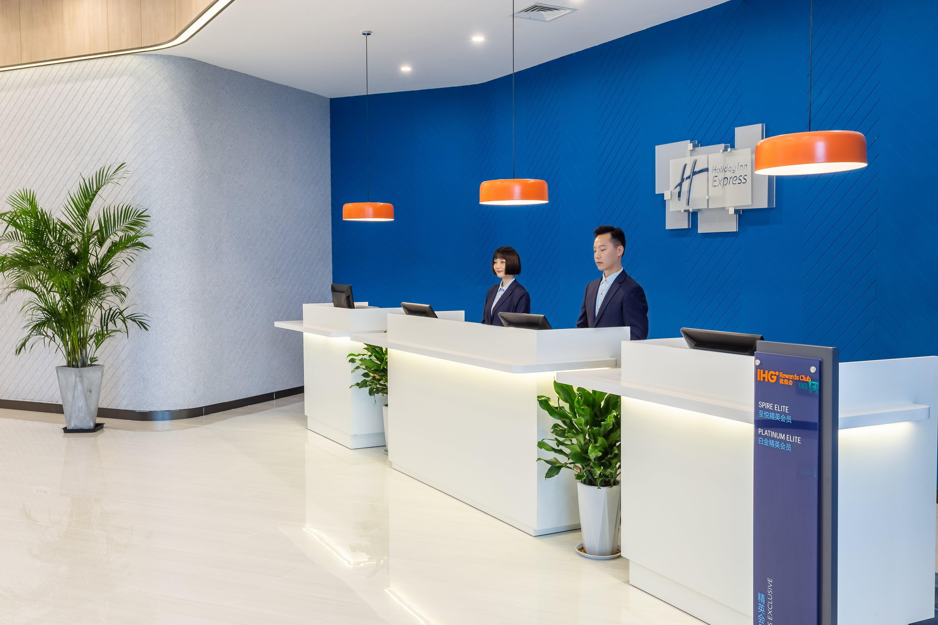 Vista Exterior Holiday Inn Express Xi'An Intl Trade & Logistic Park by IHG