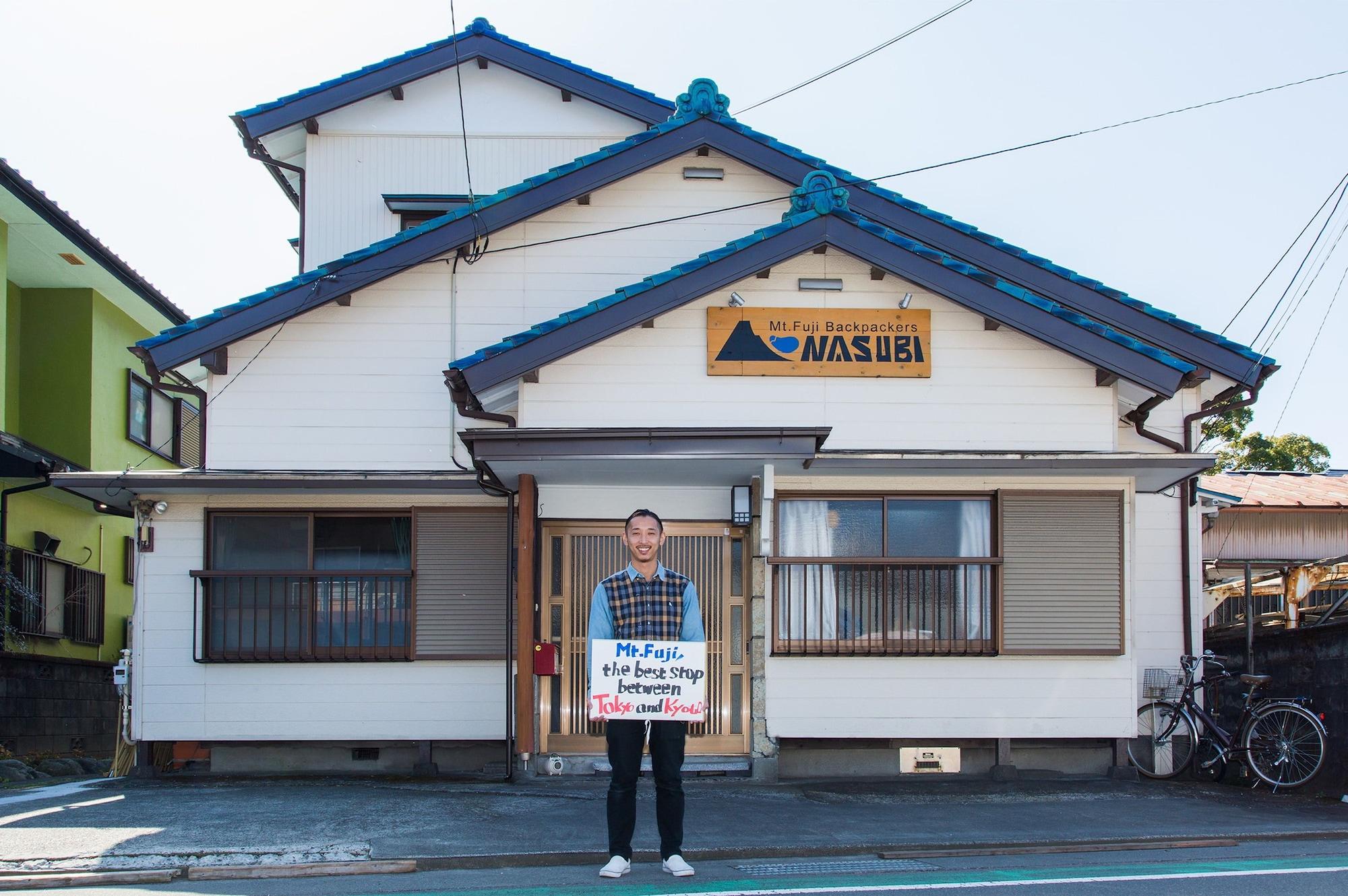 Vista Exterior NASUBI Mt. Fuji Backpackers