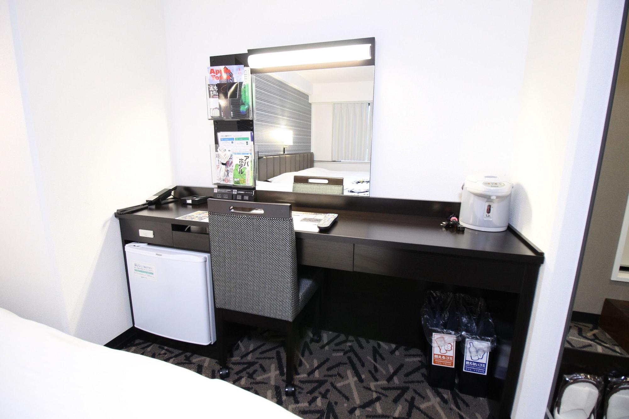 Set de Habitación APA Hotel Hikone Minami