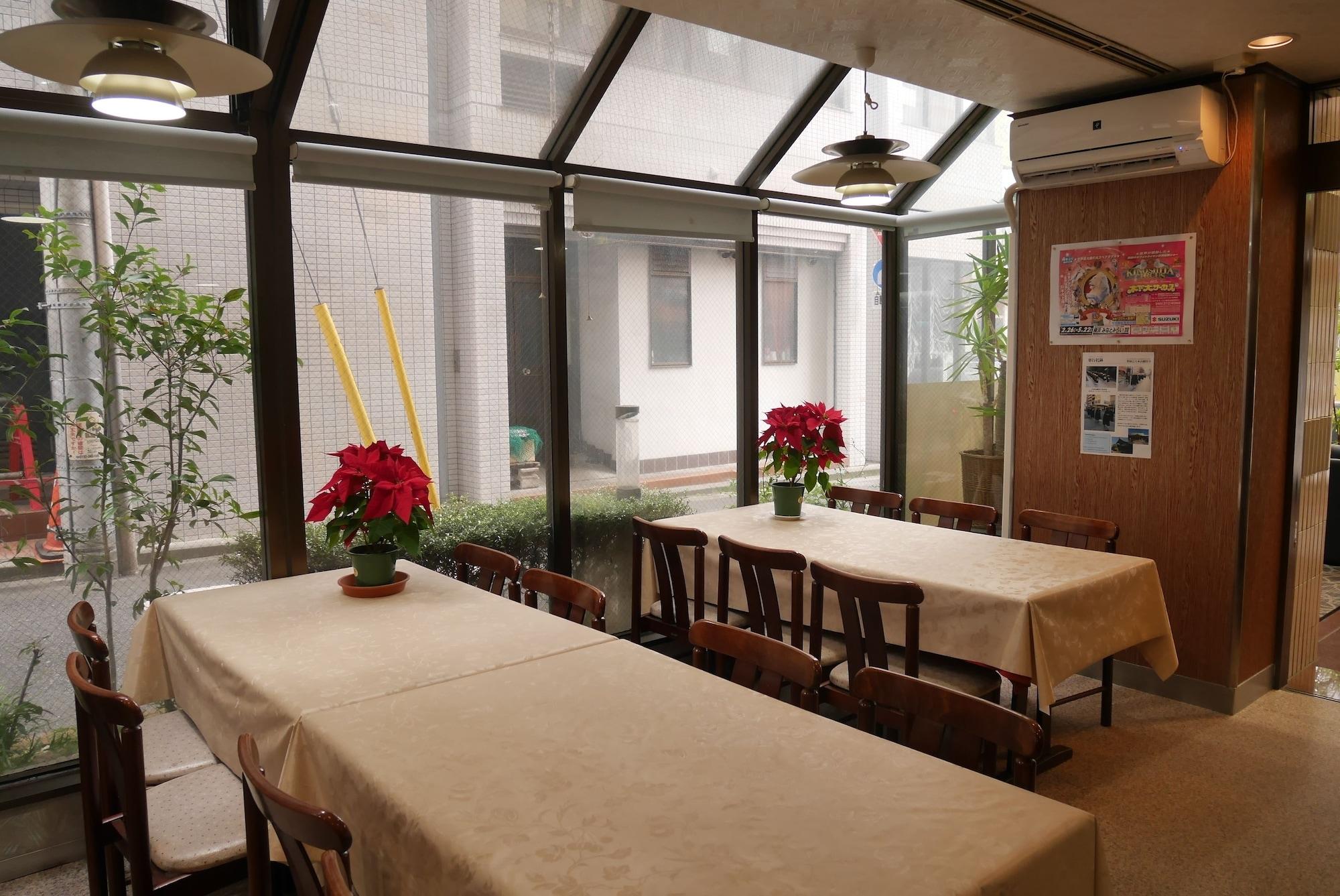 Restaurant Hotel Tetora Tsurumi
