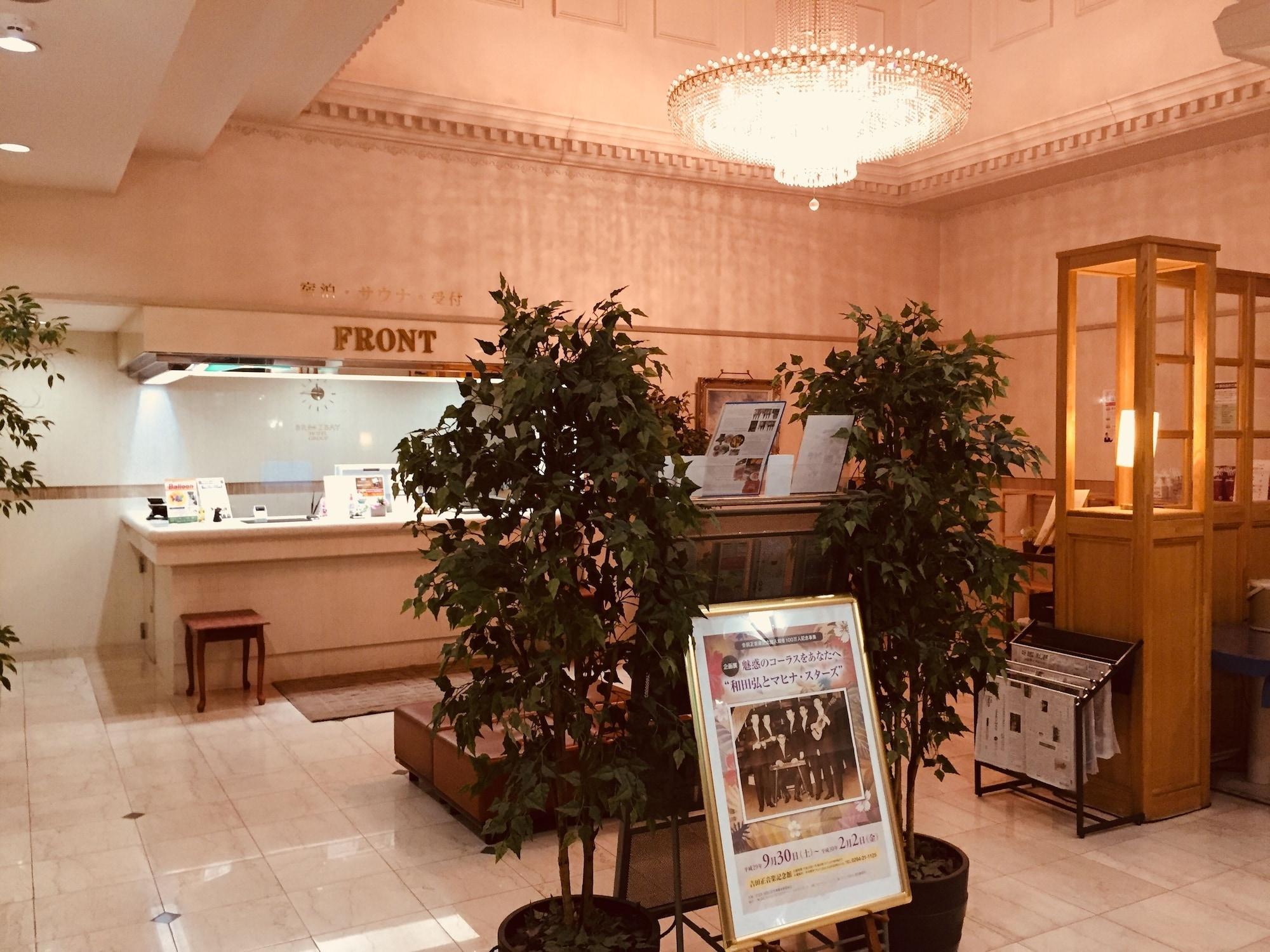 Vista Lobby Hotel Hitachi Plaza