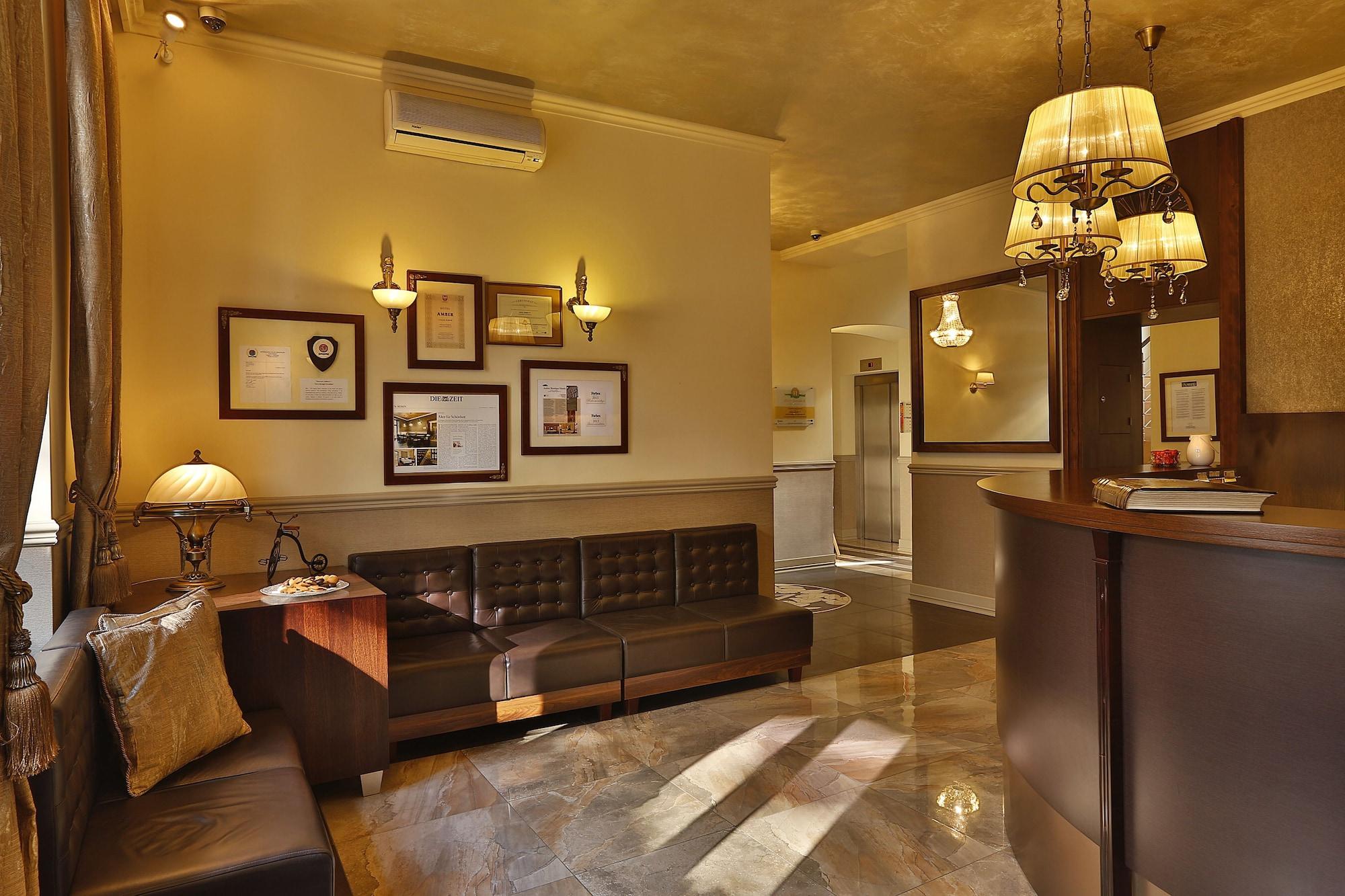 Vista Lobby Amber Boutique Hotels - Hotel Amber