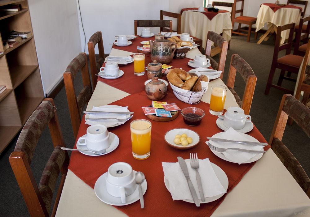 Restaurant Antares Mystic Hotel