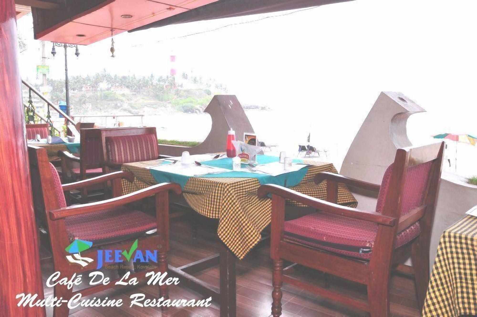 Restaurant Jeevan Ayurvedic Beach Resort