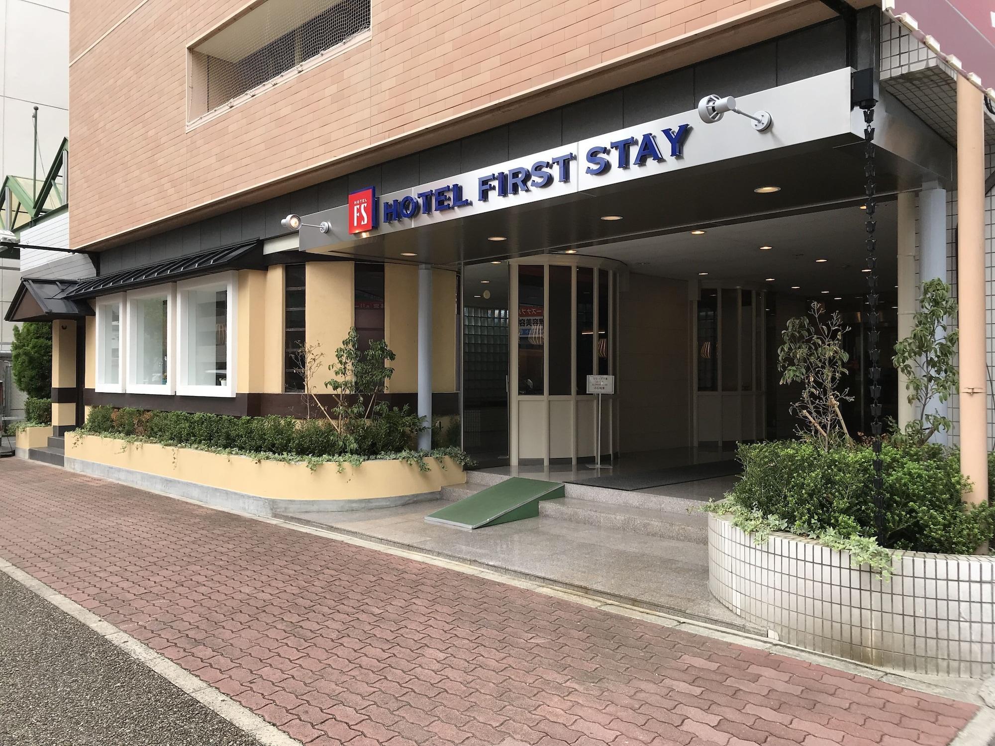 Vista Exterior Hotel First Stay Amagasaki