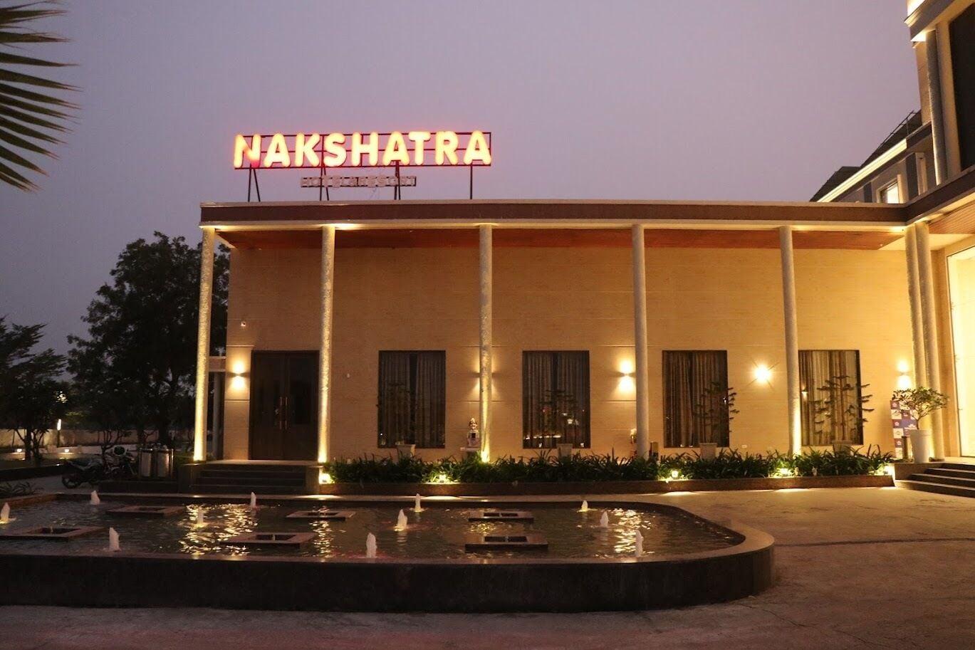 Vista Exterior Nakshatra Hotel & Resort in Khargone