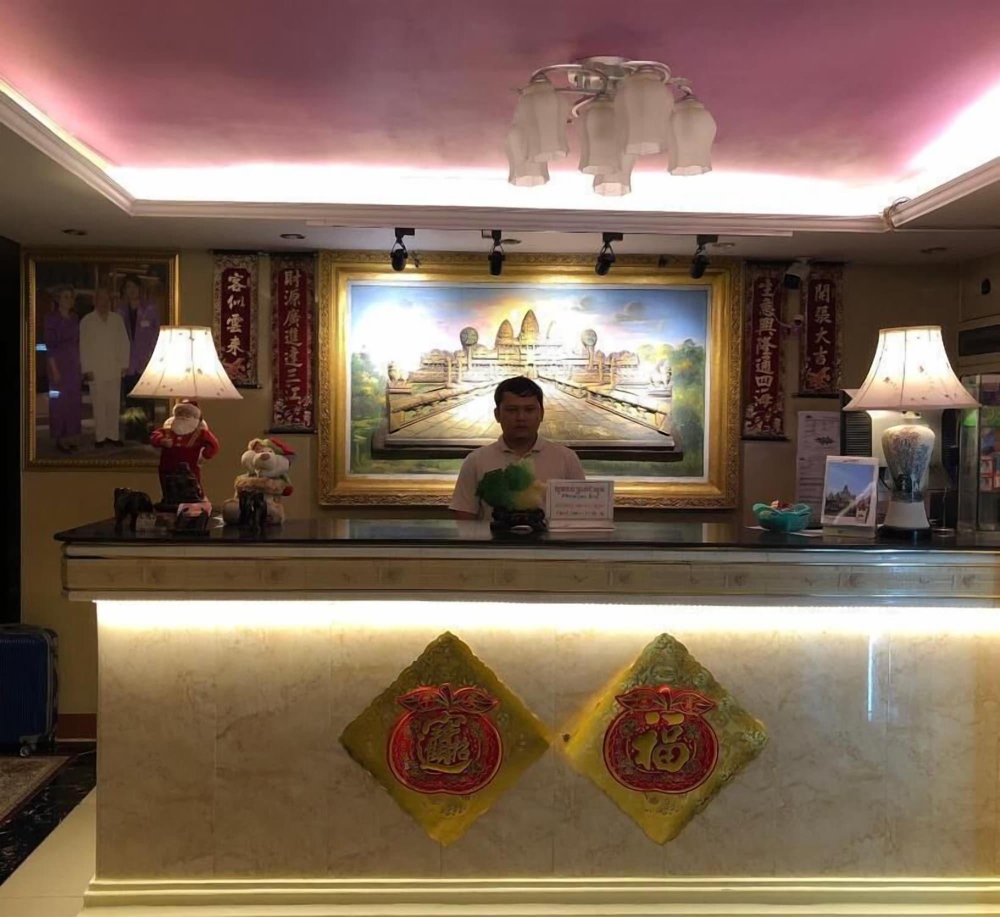 Vista Lobby Sky Park Guesthouse