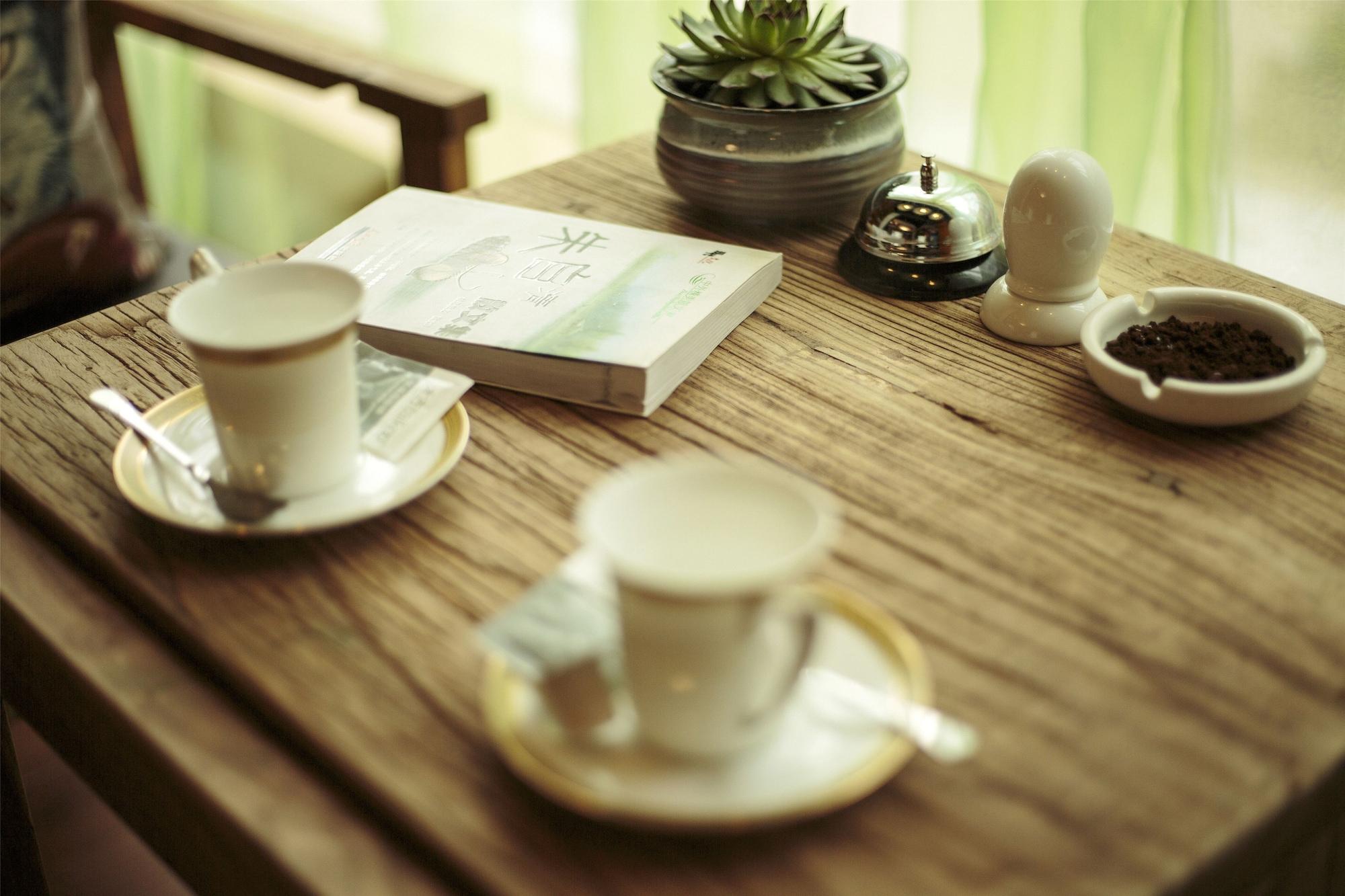 Restaurant 1982 Chujian International Youth Hostel