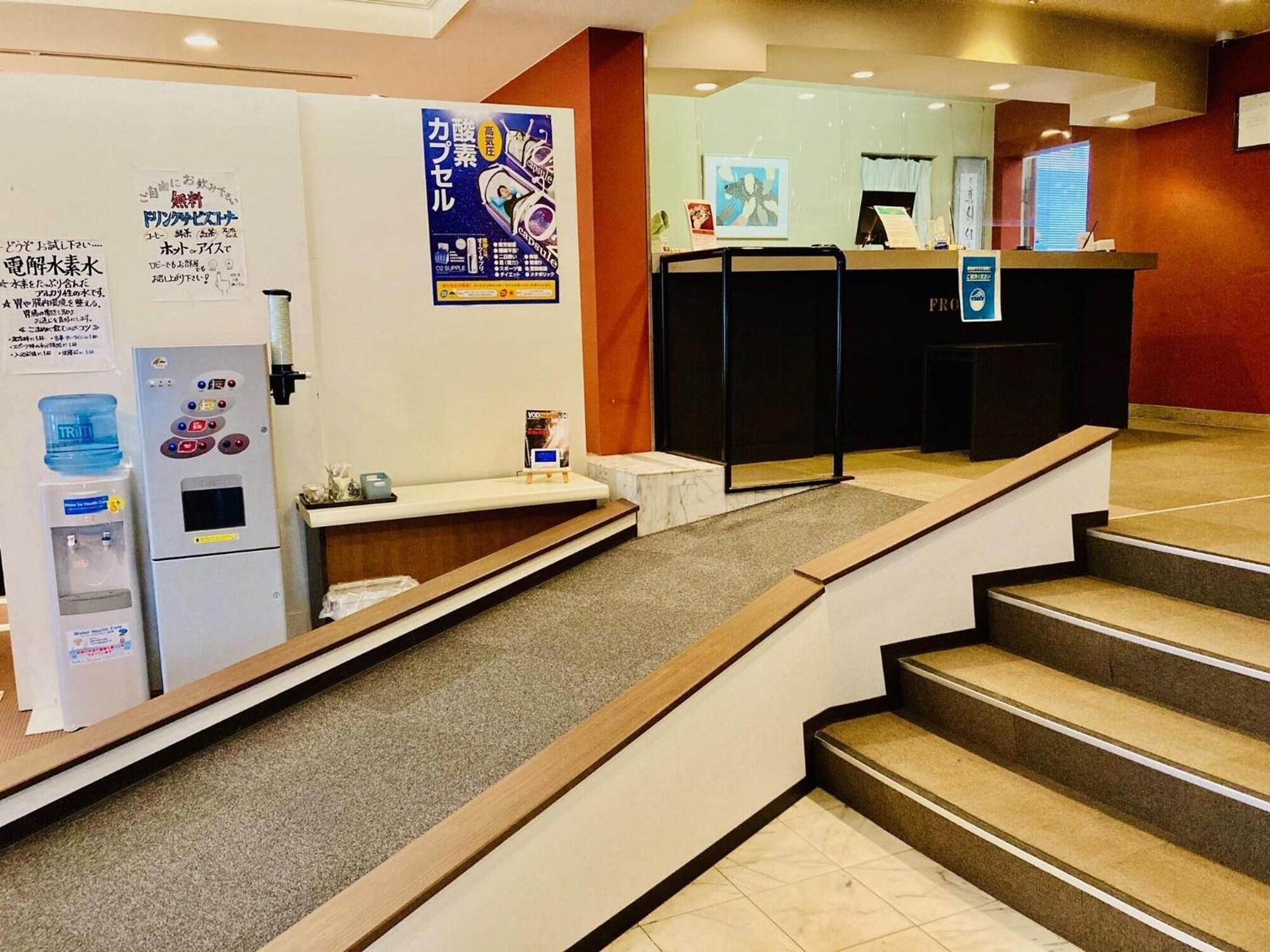 Vista Lobby Hotel Hamilton Sapporo