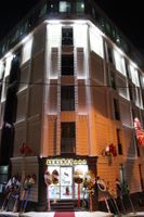 Alojamiento - Grand Serenay Hotel