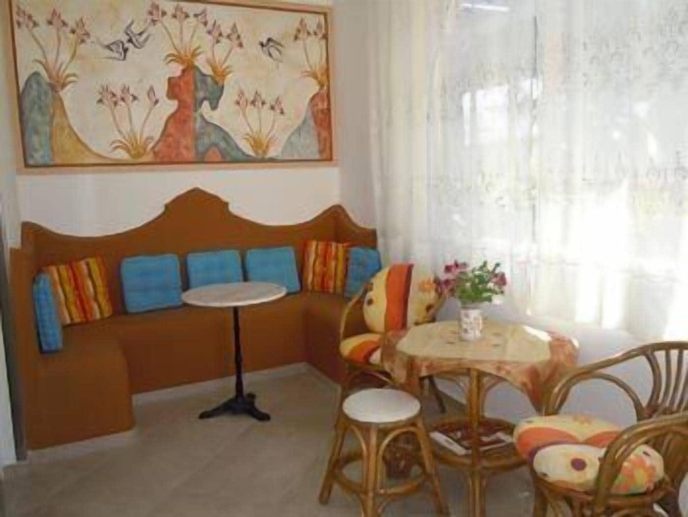 Bar/Salón Pension Atlas