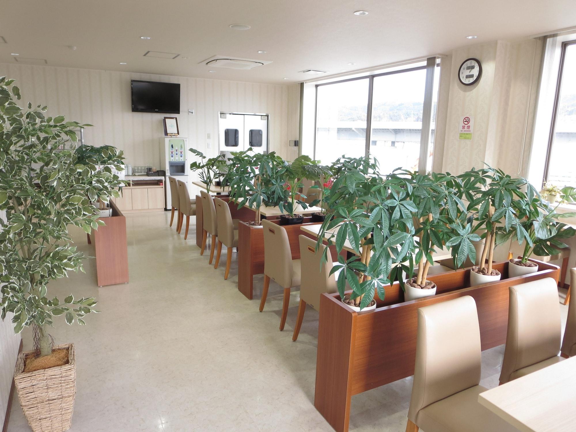 Restaurant Kesennuma Park Hotel - Adults Only
