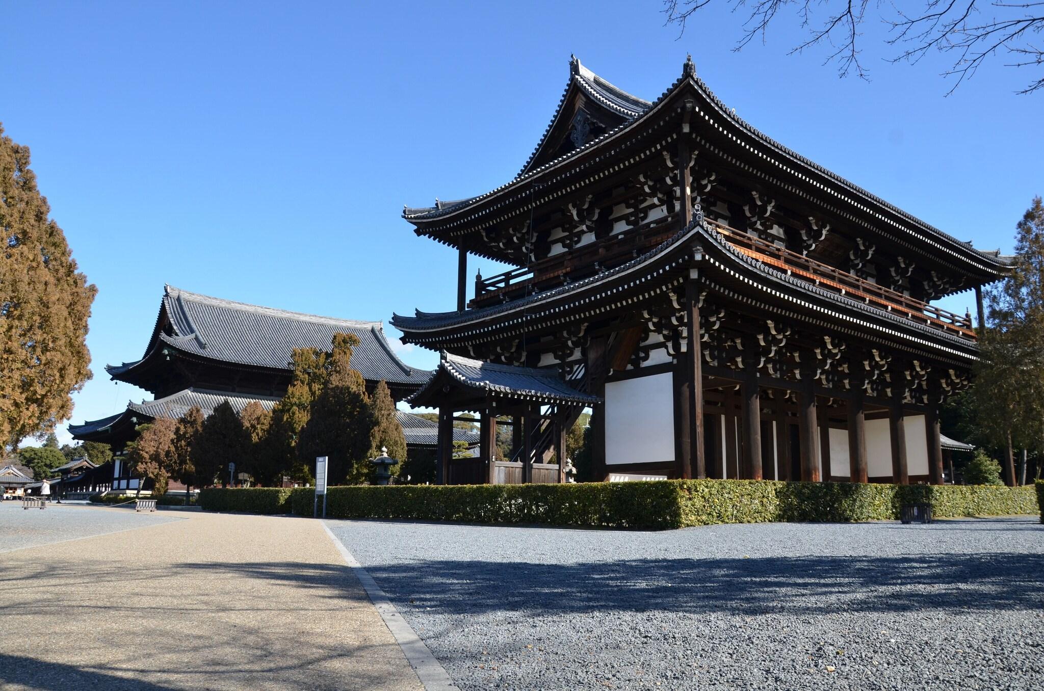 Vista Exterior Sotetsu Fresa Inn Kyoto Shijokarasuma
