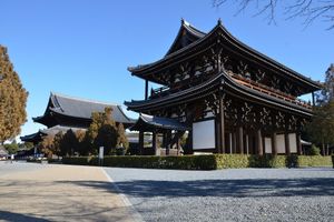 Alojamiento - Sotetsu Fresa Inn Kyoto Shijokarasuma