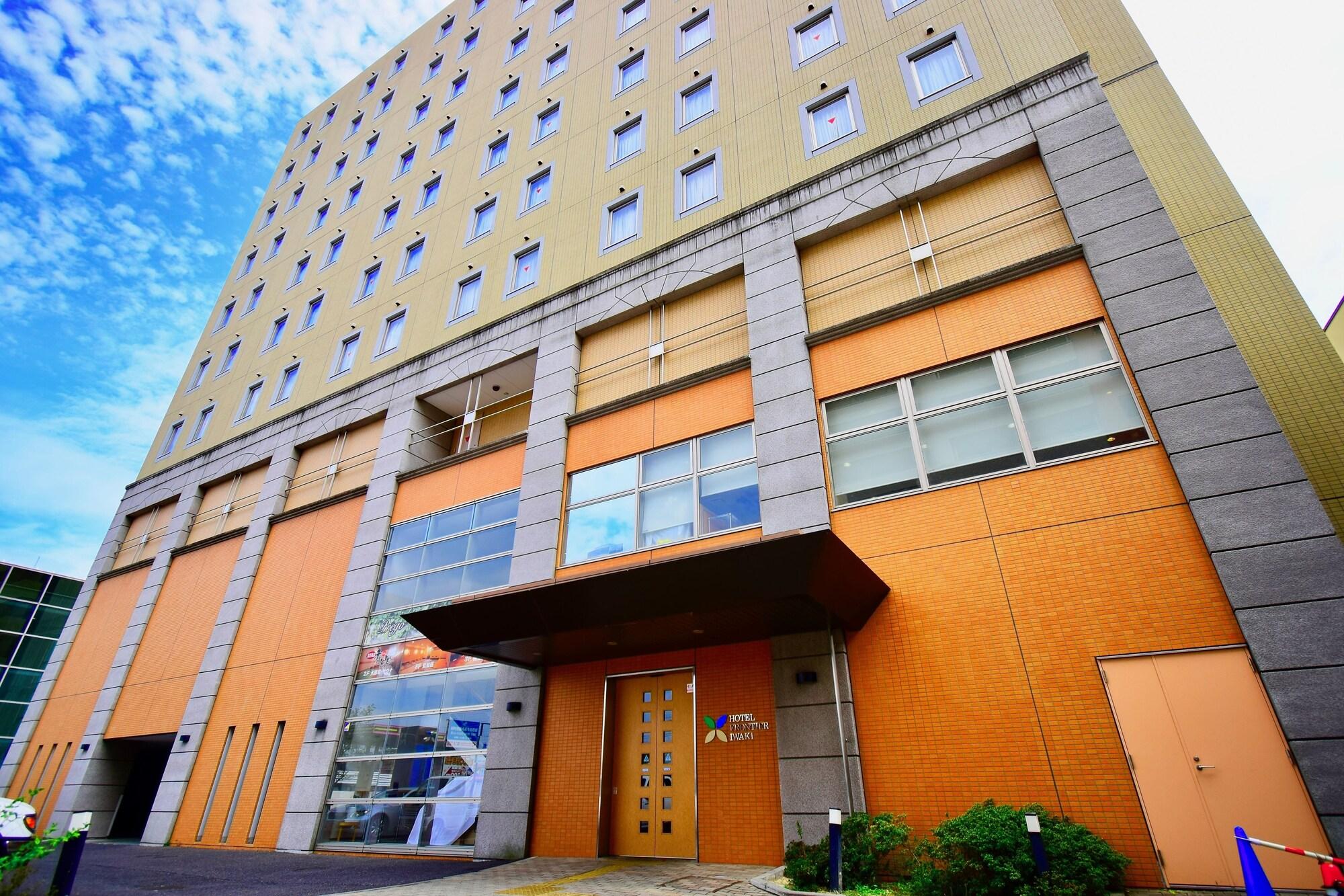 Vista Exterior Hotel Frontier Iwaki