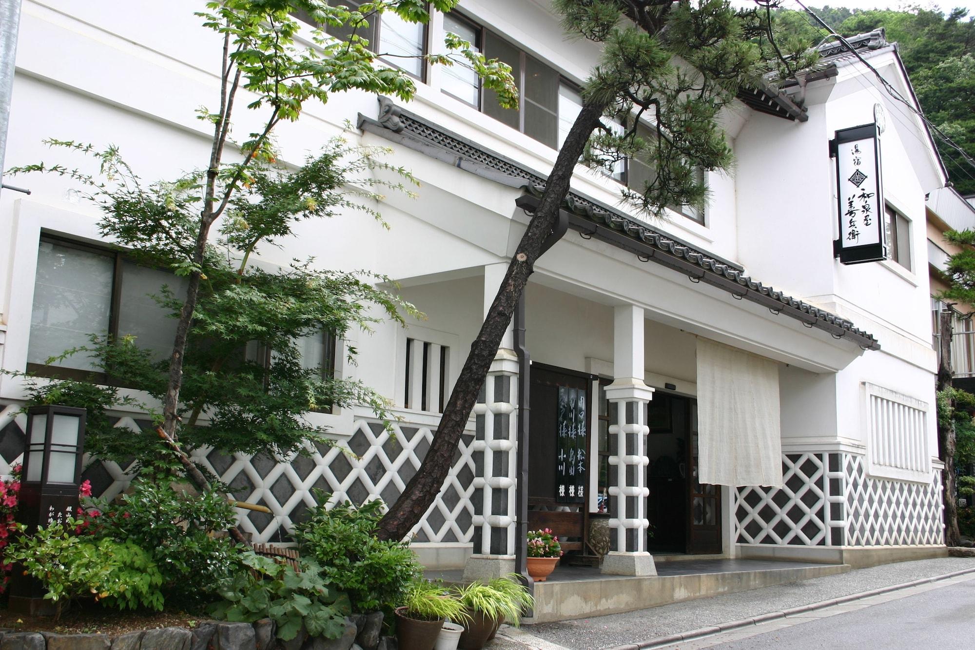 Vista Exterior Izumiya Zenbe