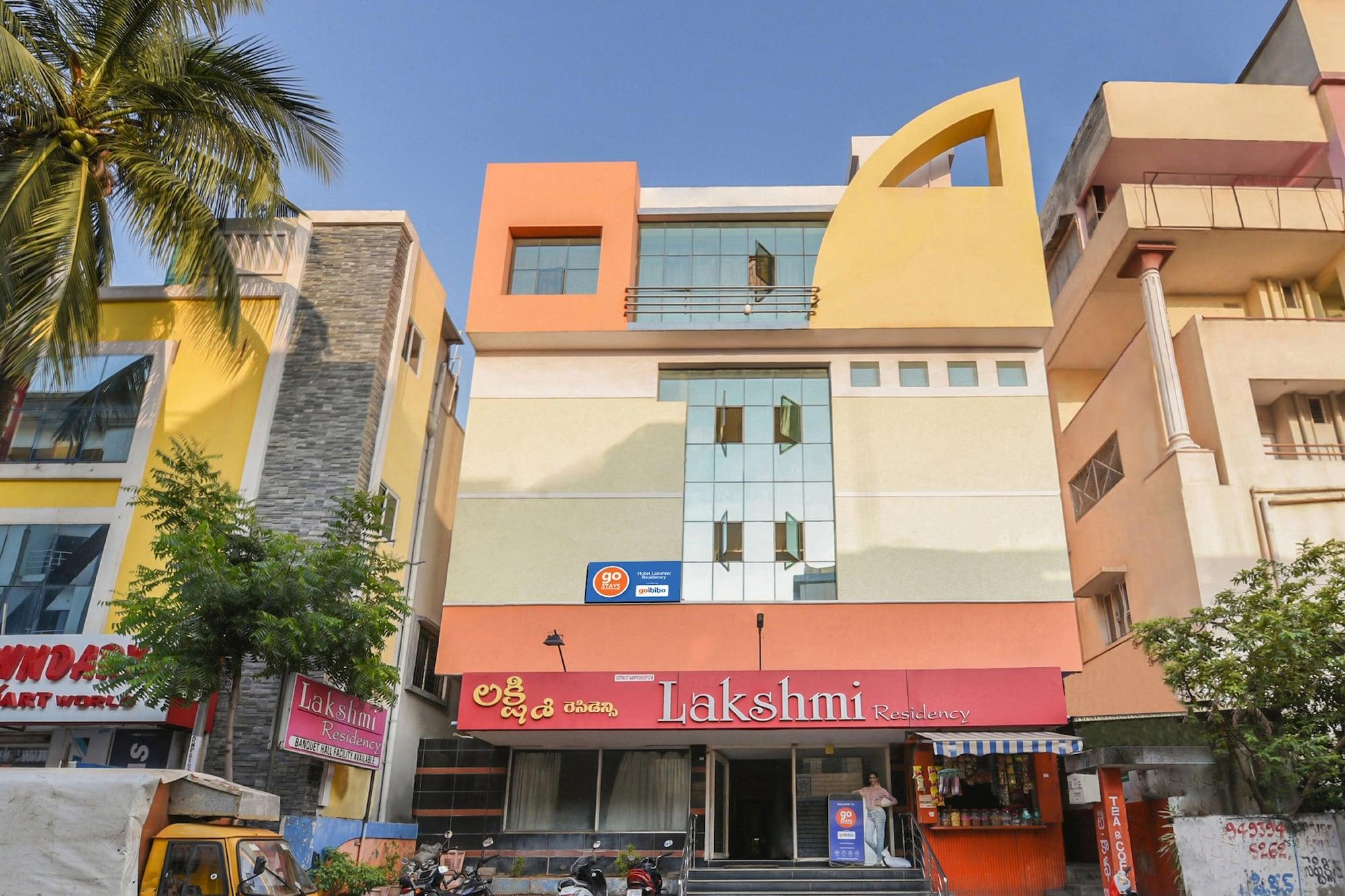 Vista Exterior Hotel Lakshmi Residency