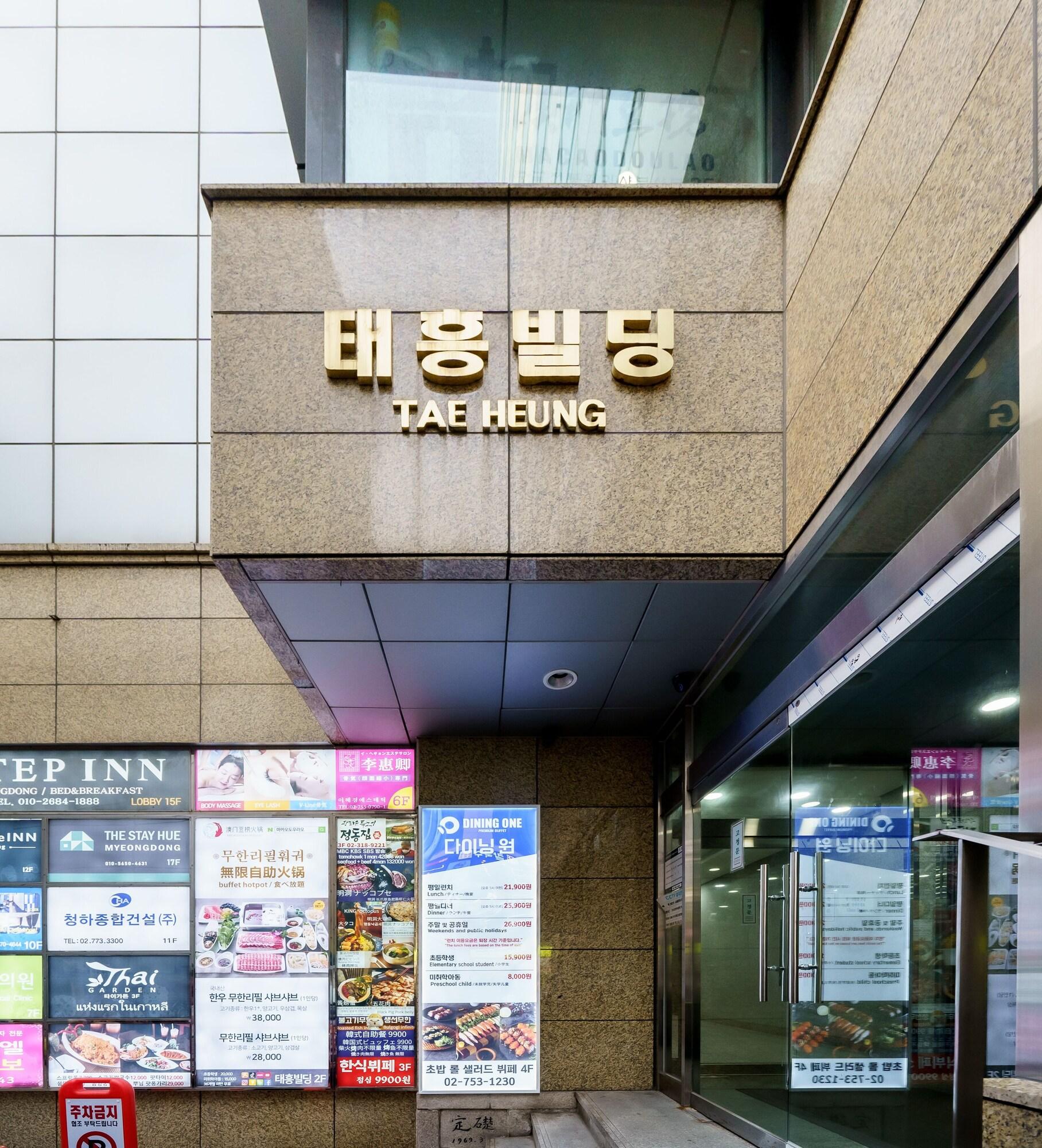 Vista Exterior The Stay Hue Myeongdong