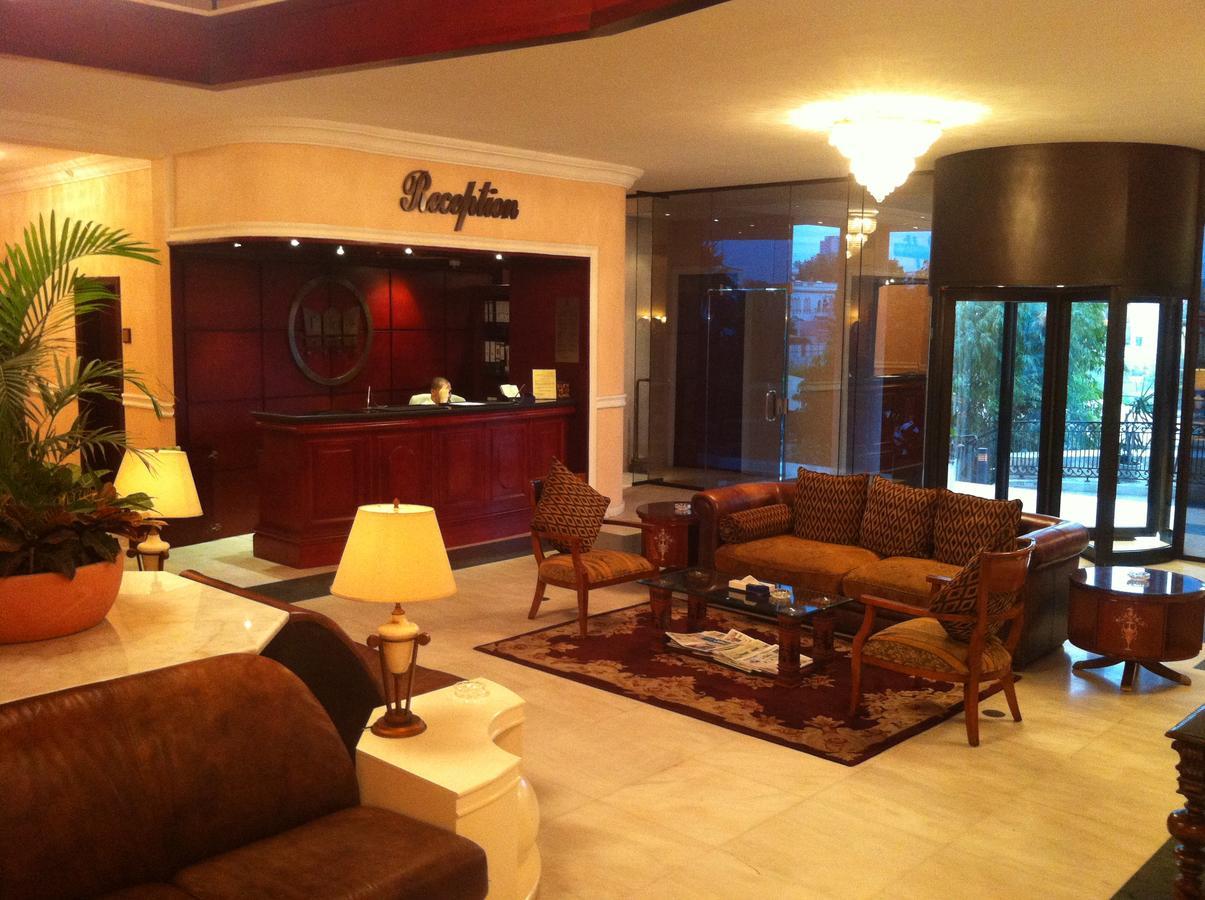 Vista Lobby Issham