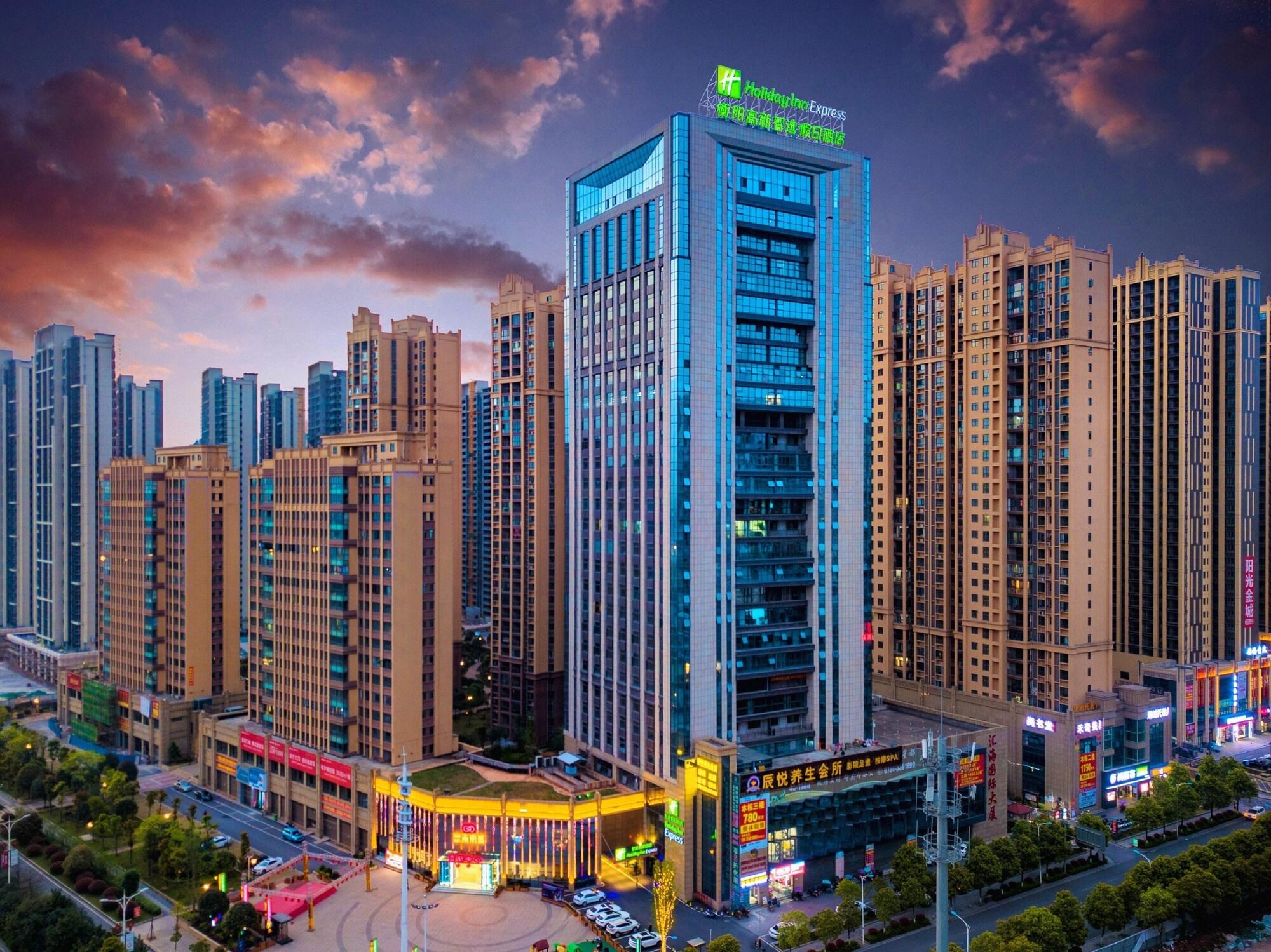 Varios Holiday Inn Express Hengyang High-Tech Zone by IHG