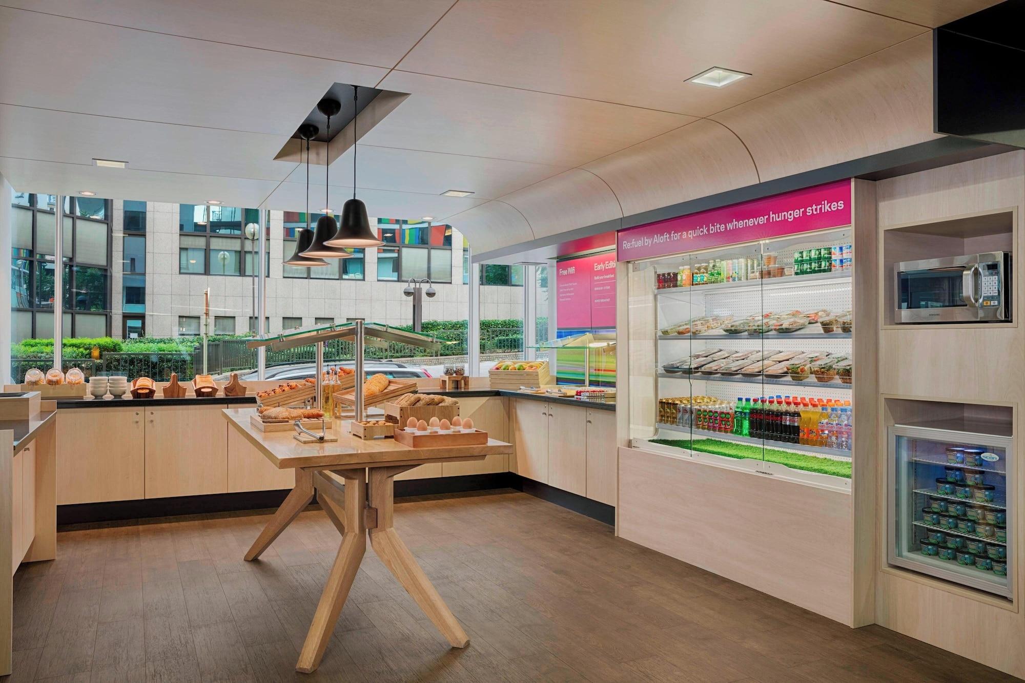 Restaurant Aloft Brussels Schuman