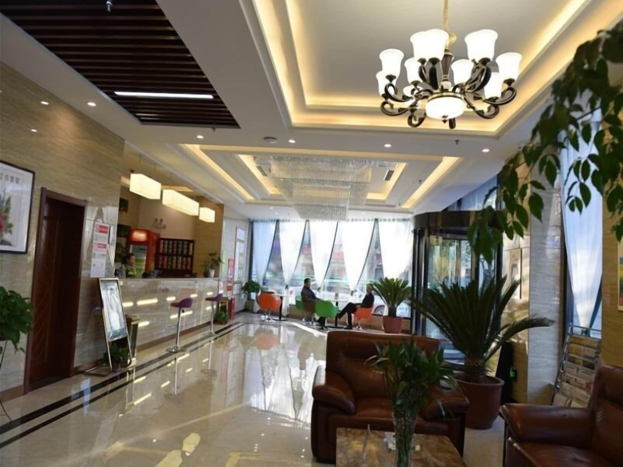 Vista Lobby GreenTree Inn Xingtairen People St Business Hotel