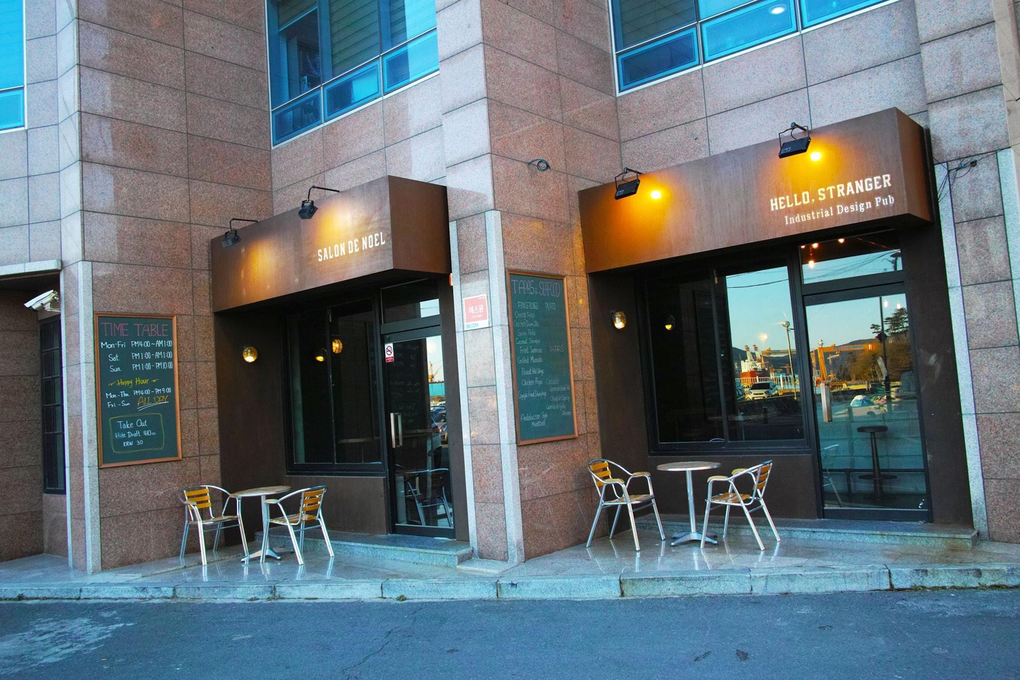 Bar/Salón Geoje Ocean Hotel