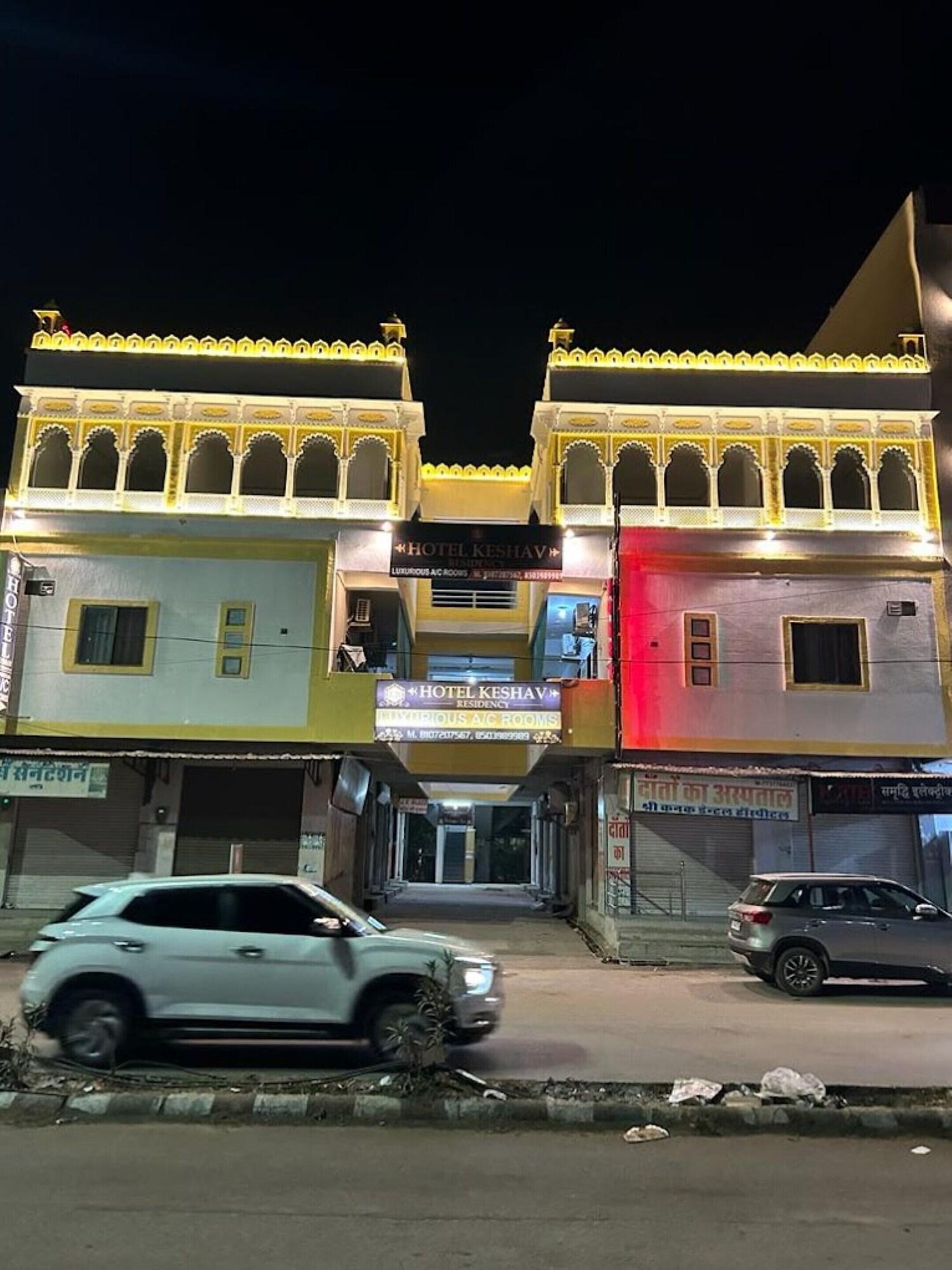 Vista Exterior Hotel Keshav Residency