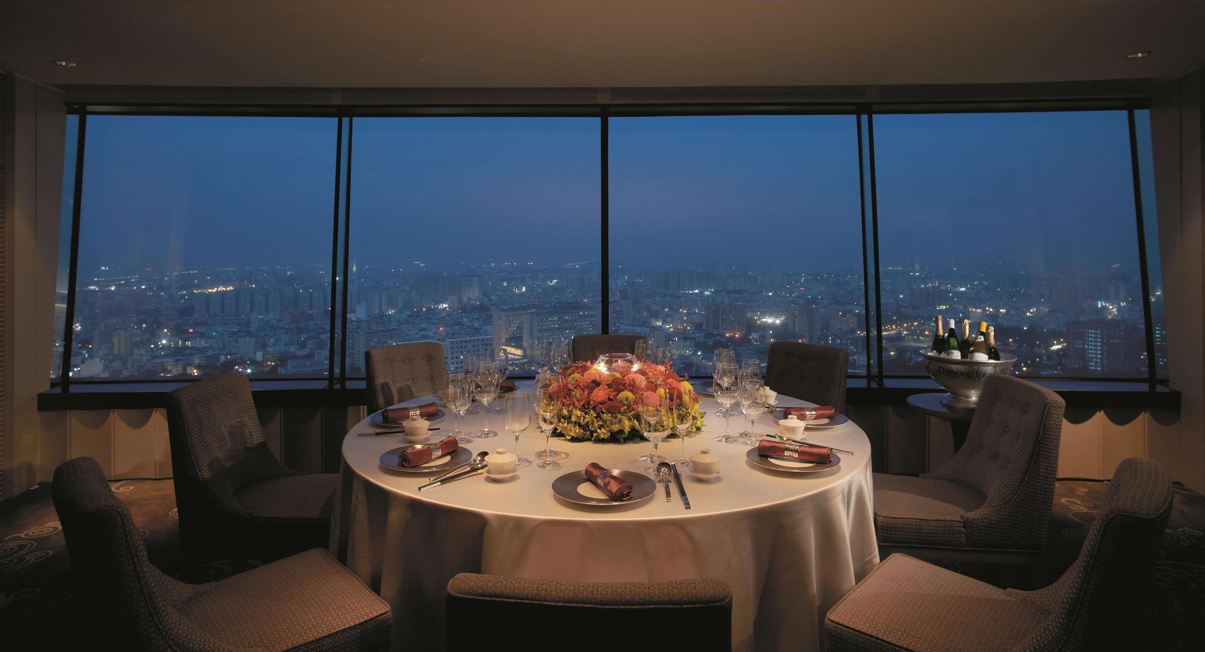 Restaurant Shangri-La Far Eastern Tainan