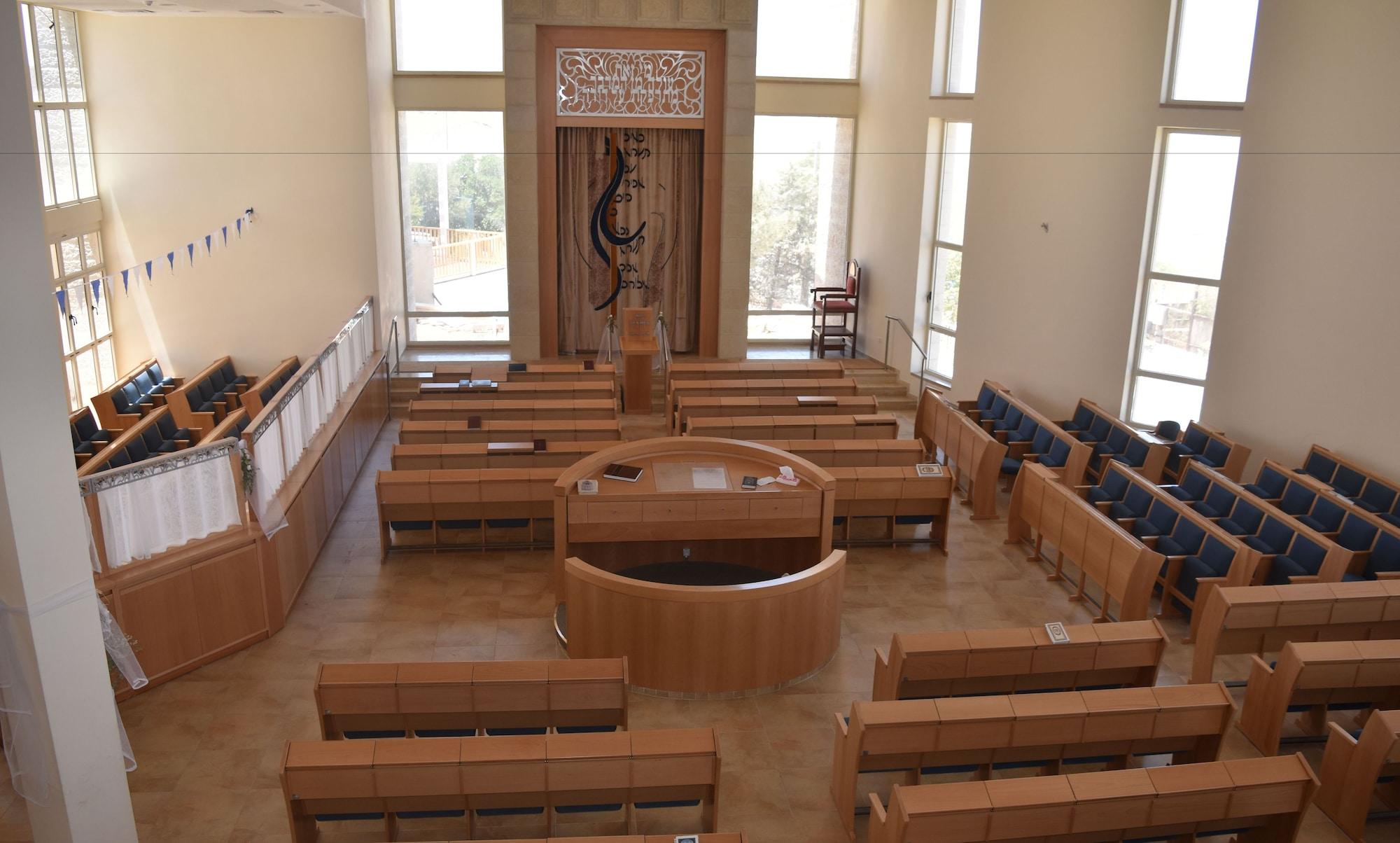 Sala de Reuniones Nof Canaan