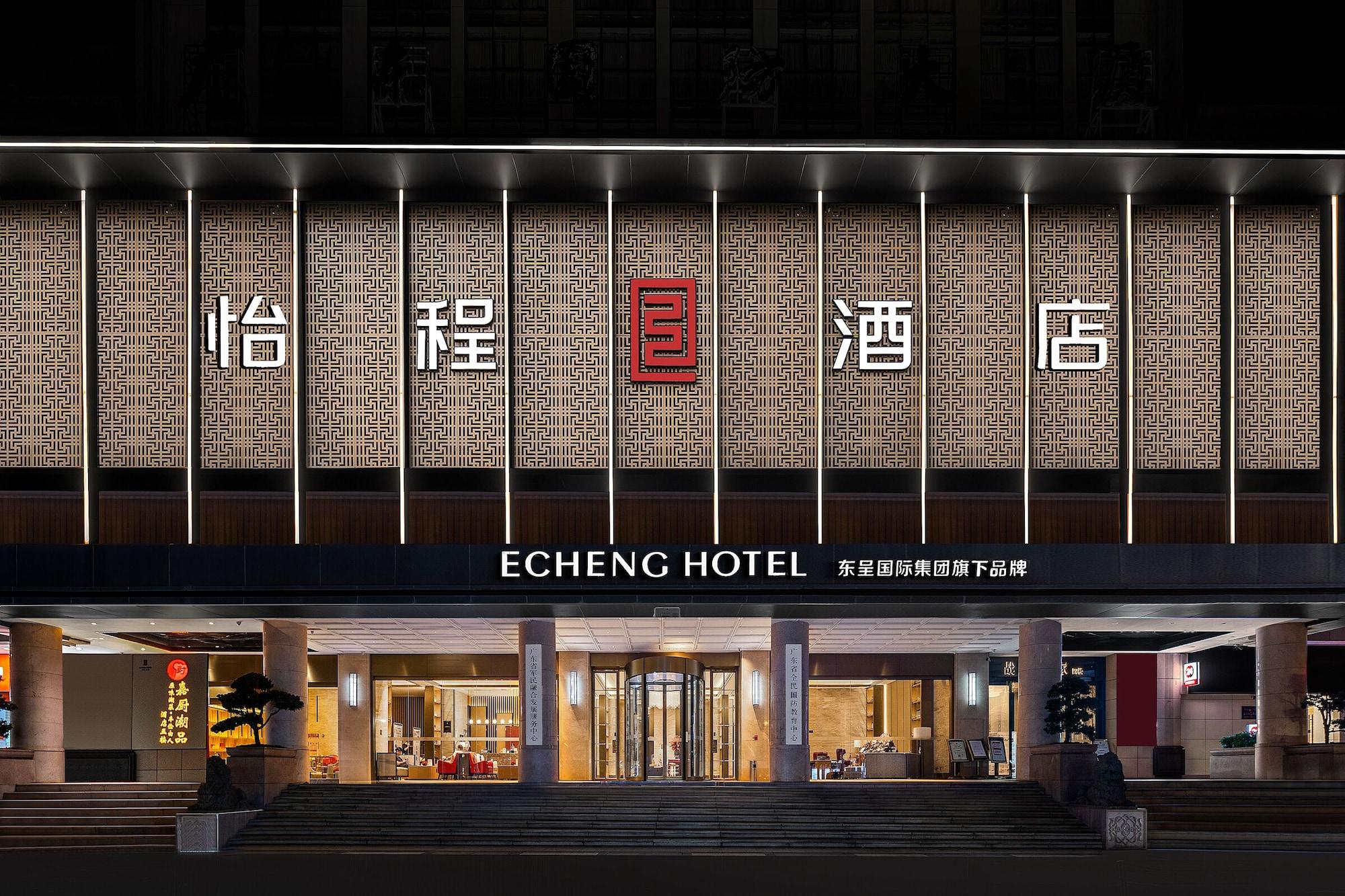 Vista Exterior Echeng Hotel Guangzhou Zhujiang New Town