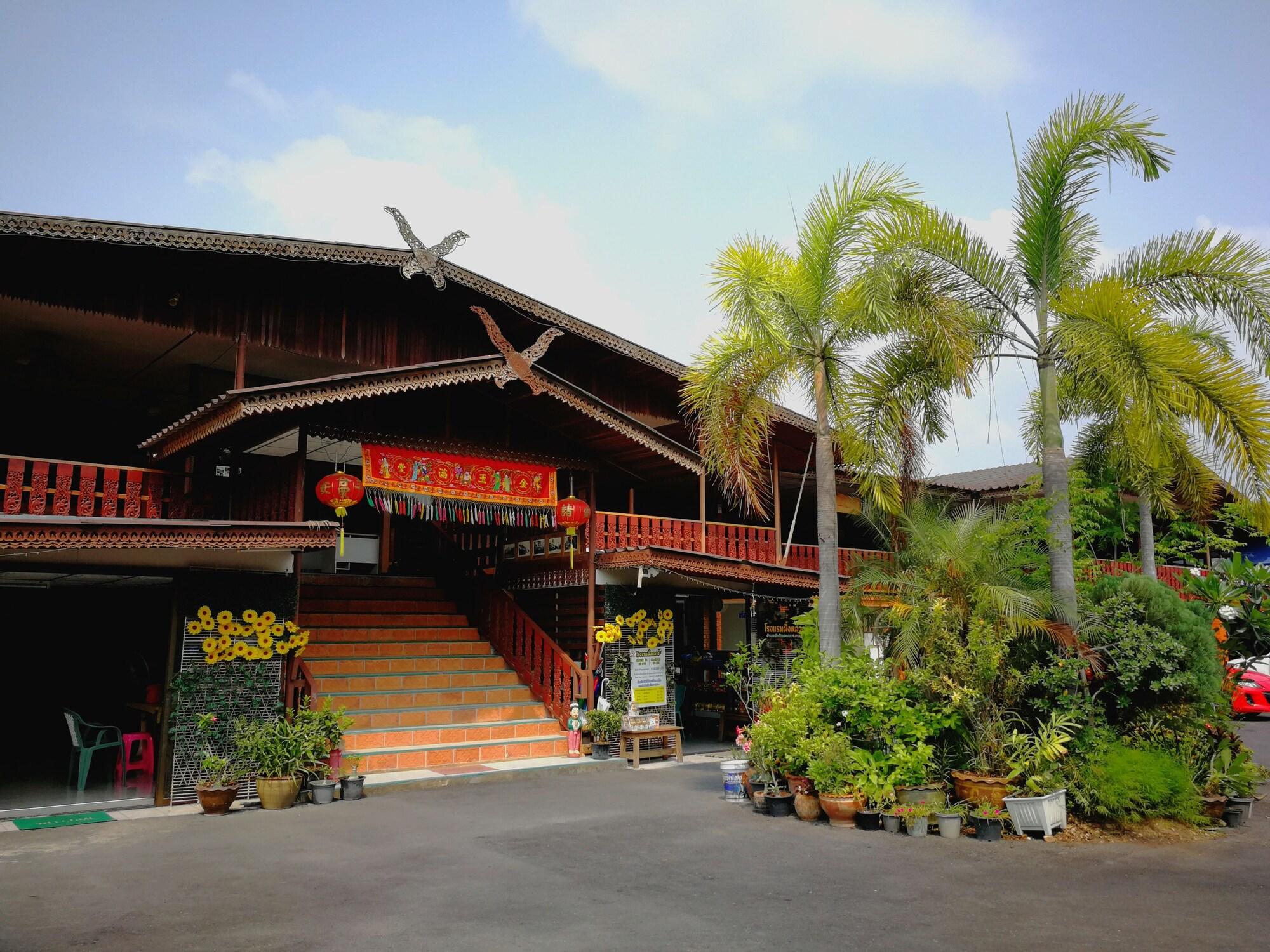 Varios Pueng Luang Hotel