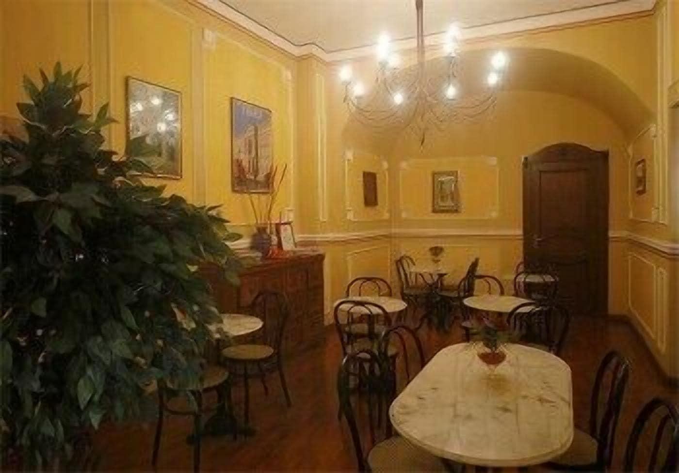Restaurant Hotel Amadeus