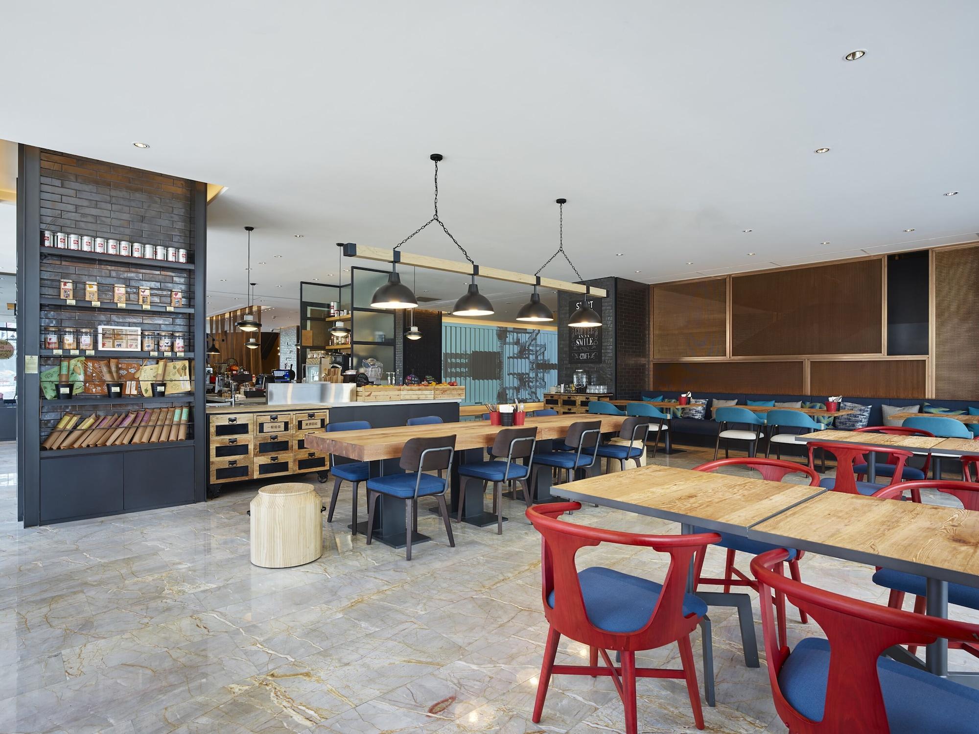 Bar/Salón Hotel Indigo Kaohsiung Central Park by IHG