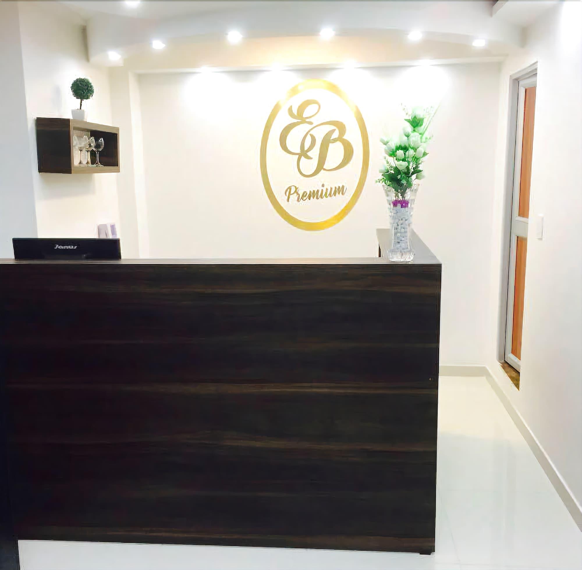 Vista Lobby Hotel Premium EB