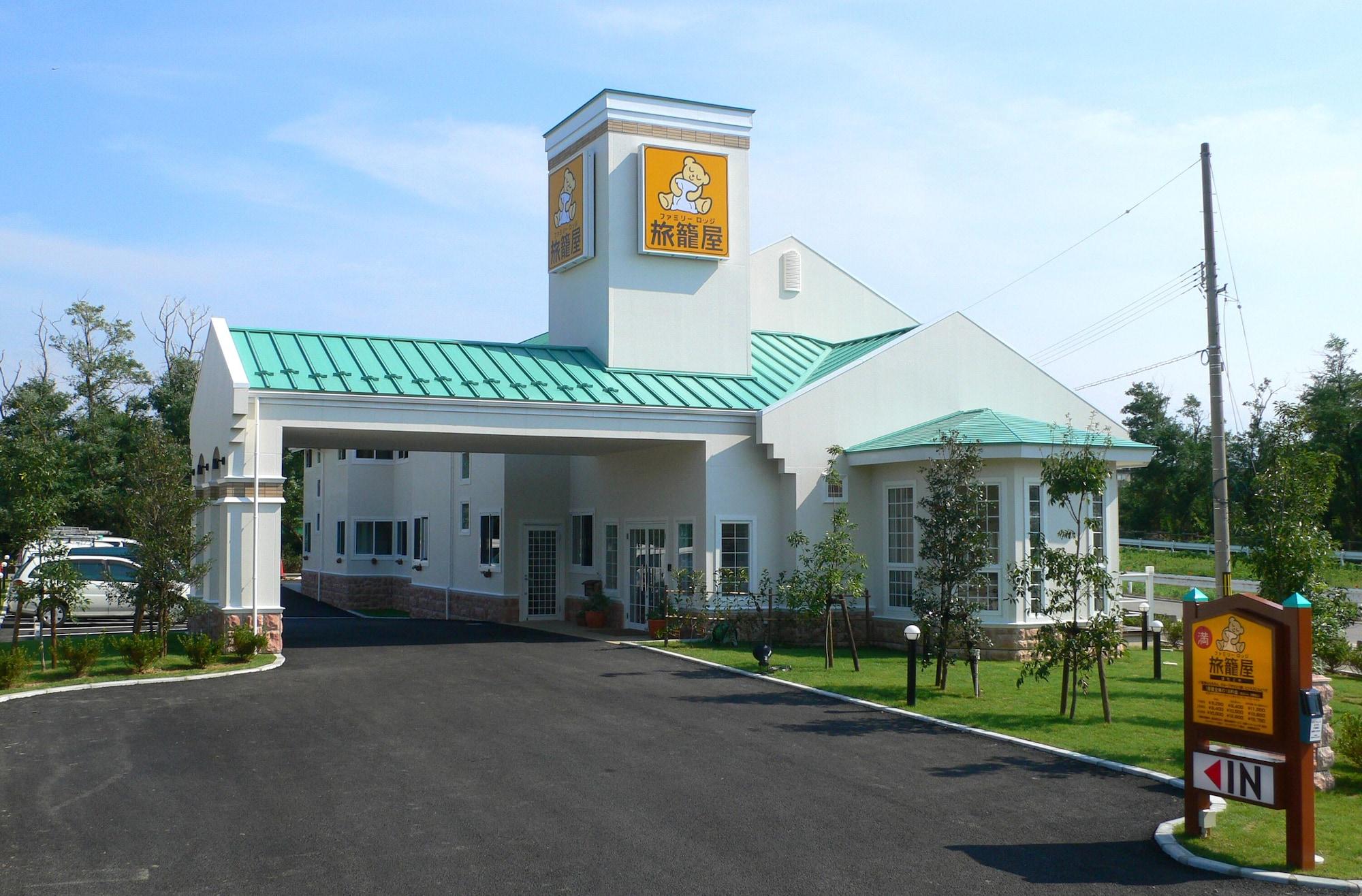 Varios Family Lodge Hatagoya Kanazawa Uchinada