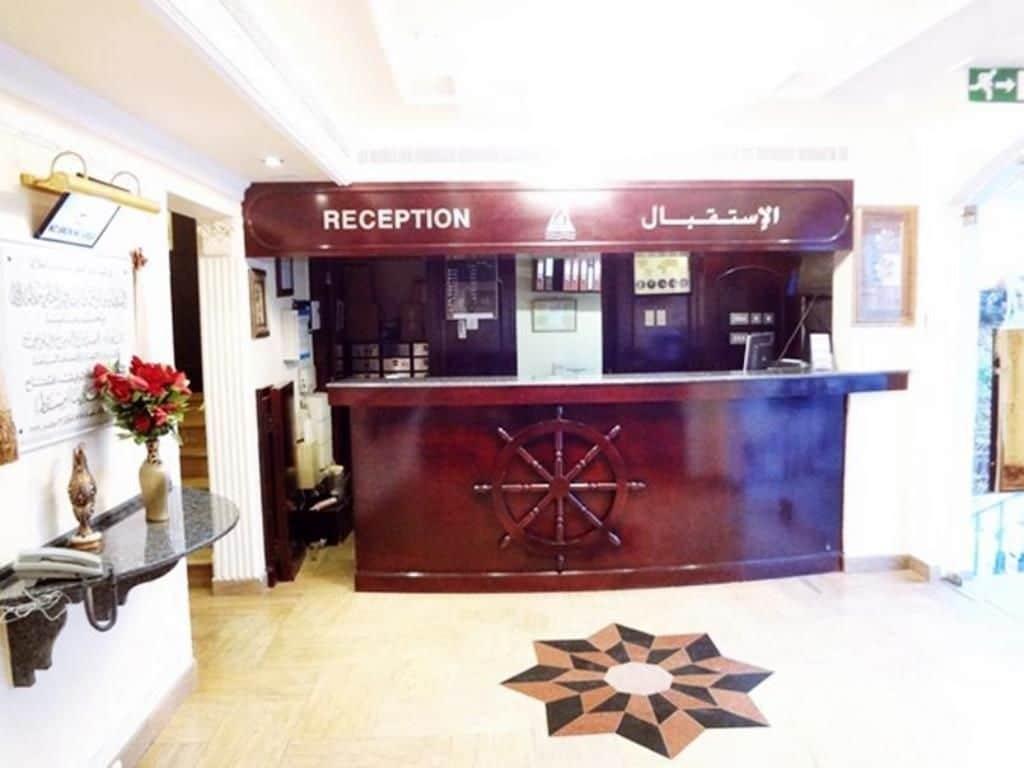 Vista Lobby Marina Hotel
