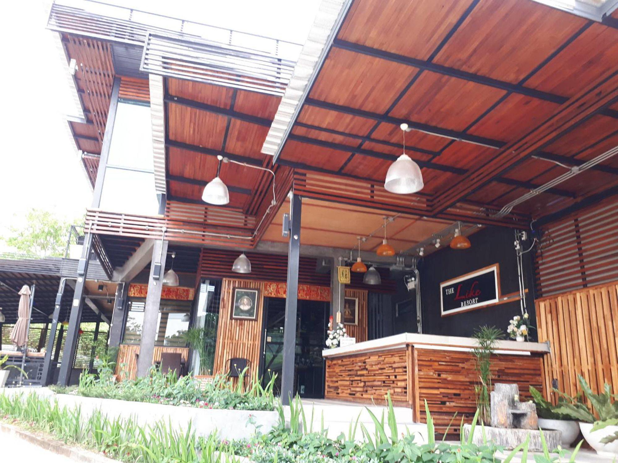 Varios The Like Resort