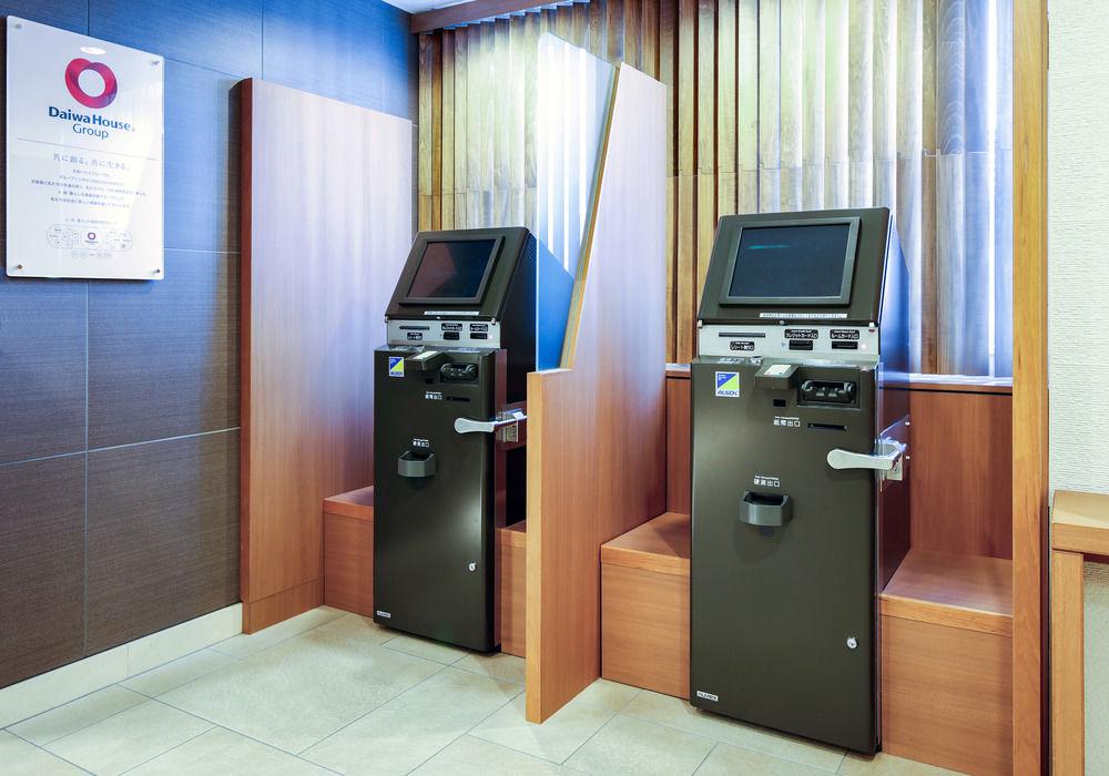 Varios Daiwa Roynet Hotel Takamatsu