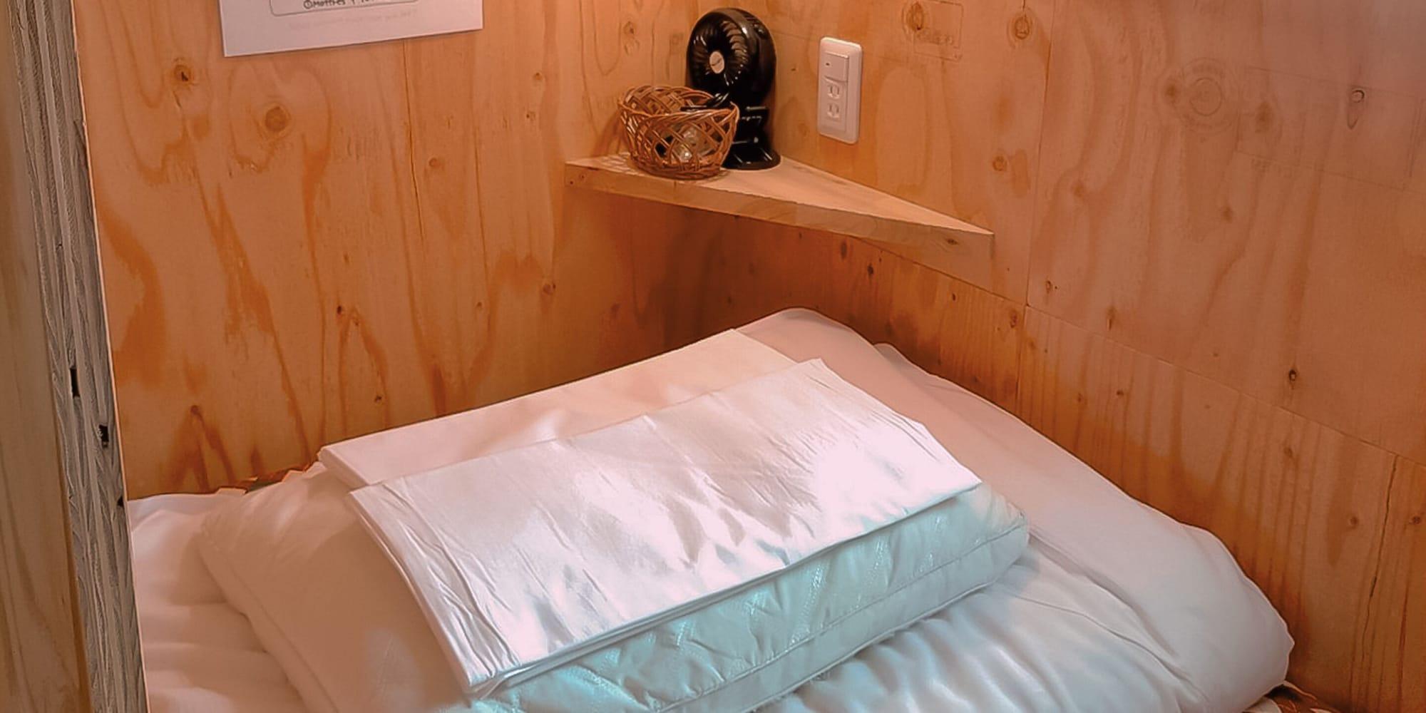 Set de Habitación SAGA International Guesthouse HAGAKURE - Hostel