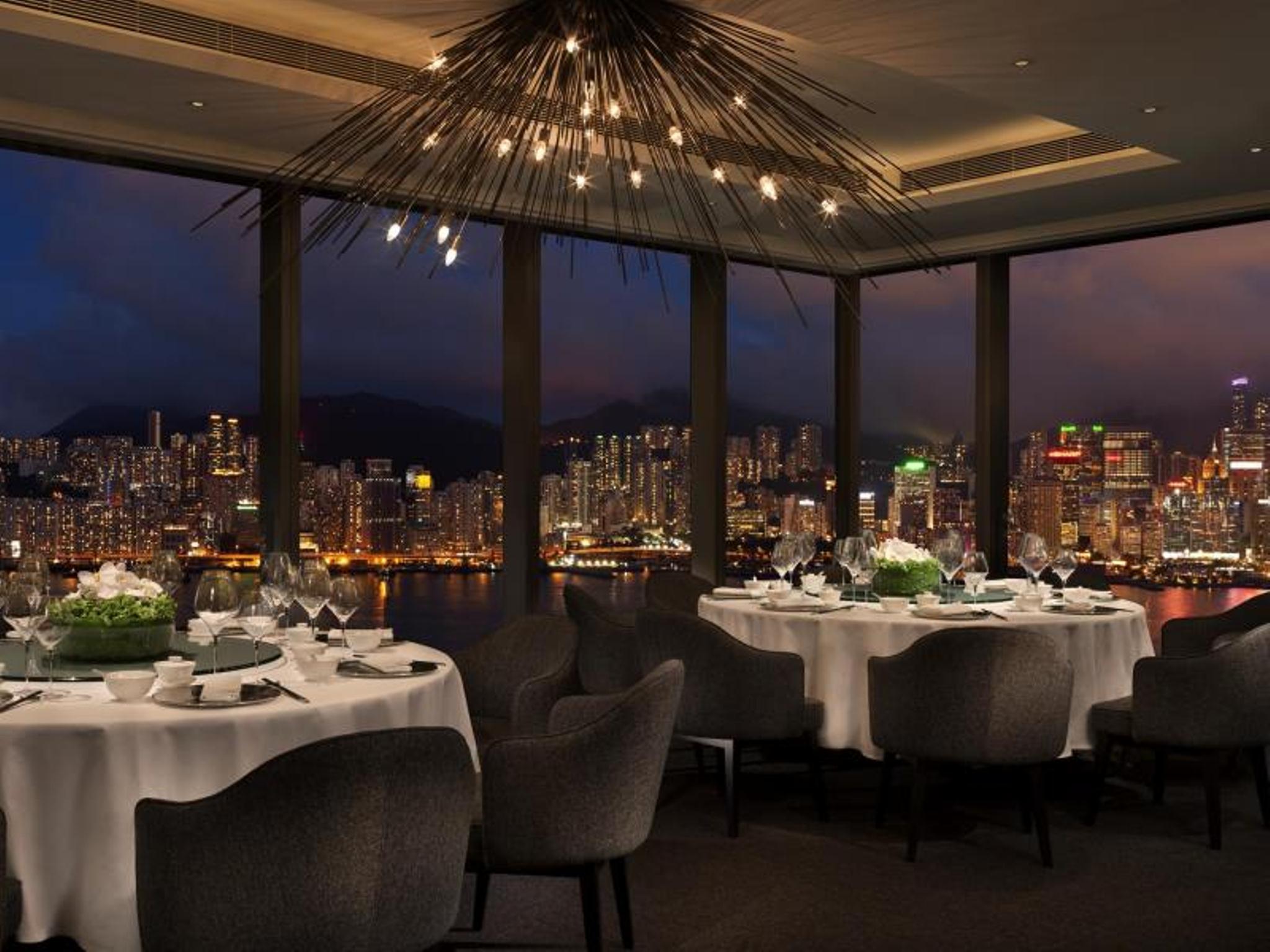 Restaurant Hotel ICON